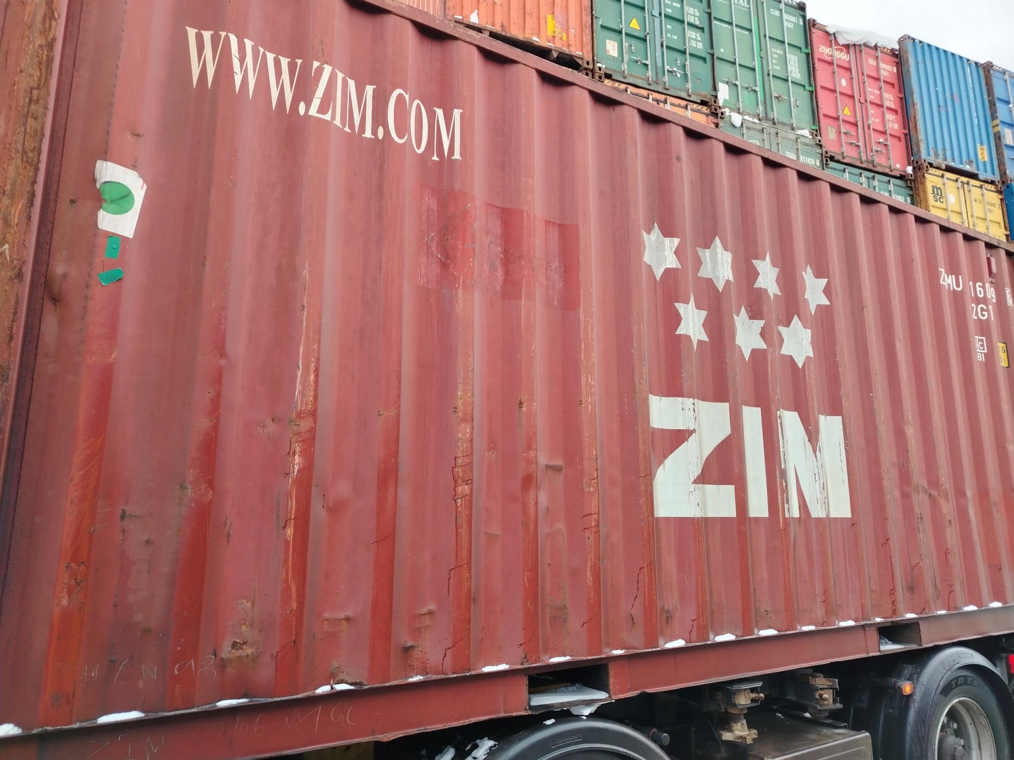 Морской контейнер ZIMU1160996