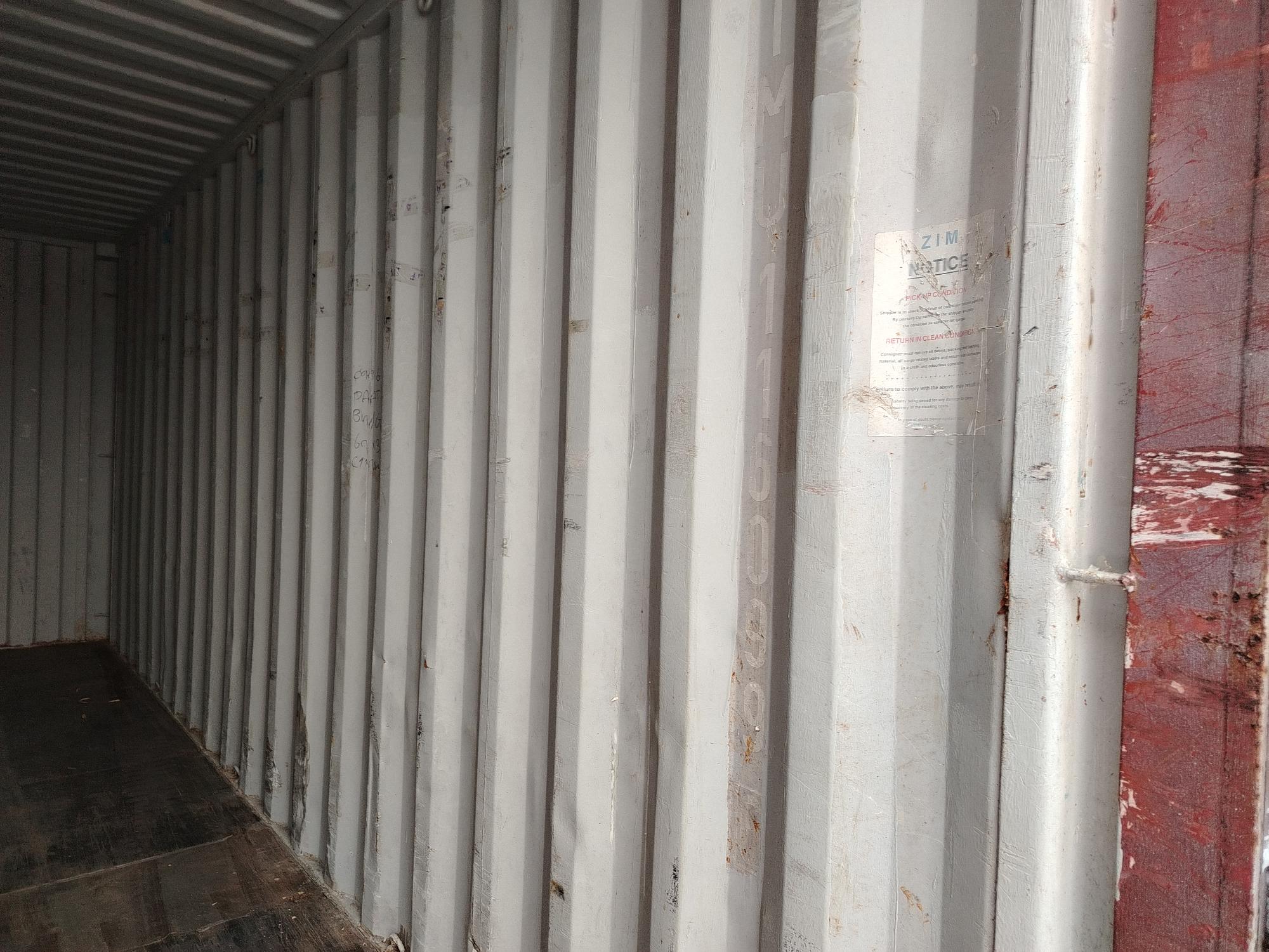 Морской контейнер ZIMU1160996