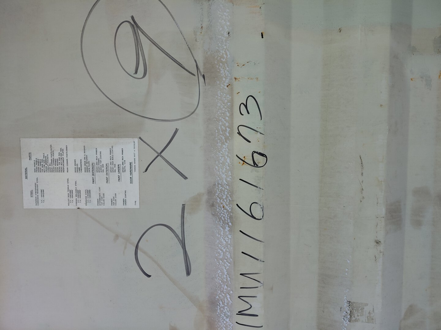 Морской контейнер ZIMU1161673