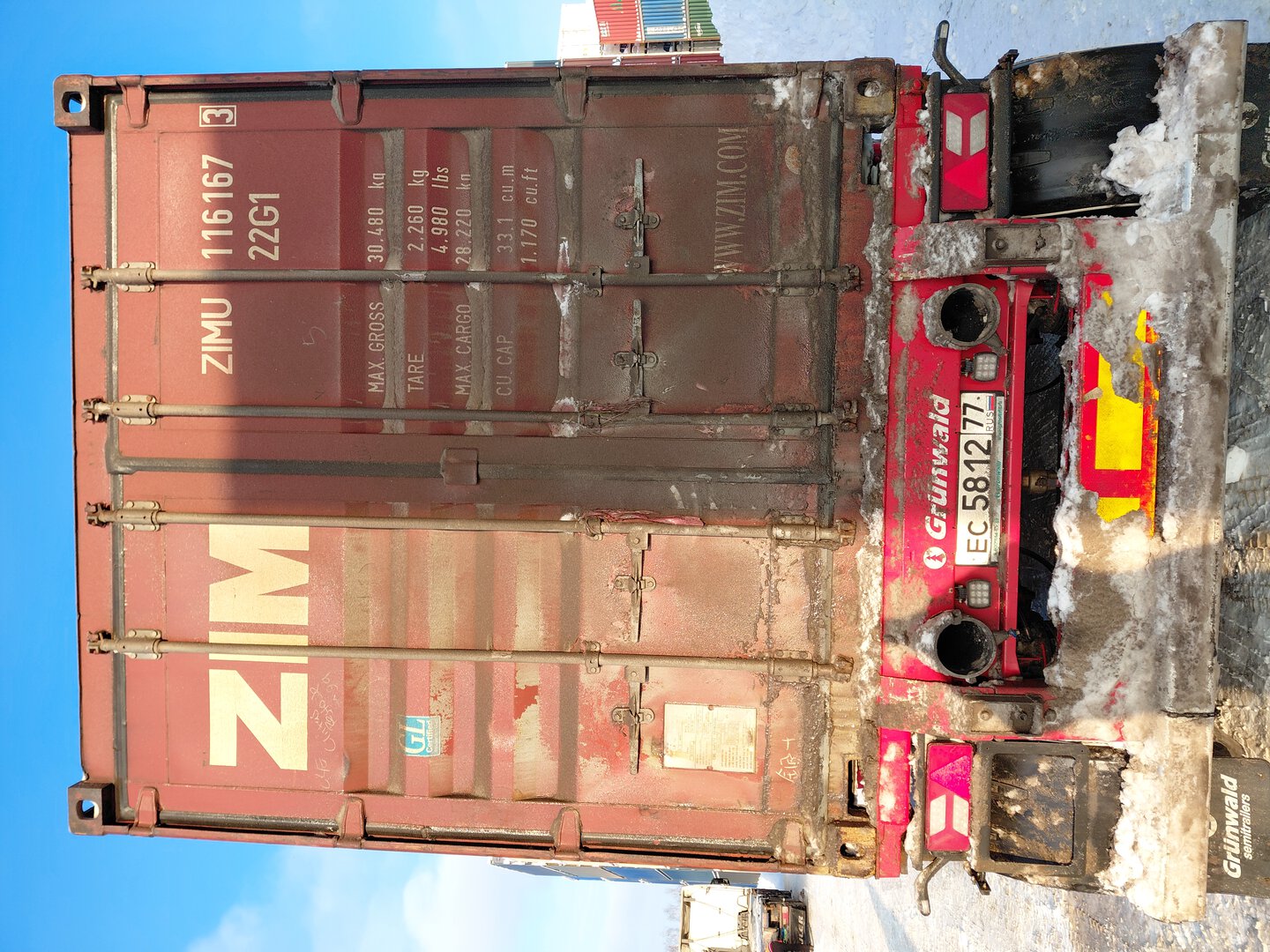 Морской контейнер ZIMU1161673