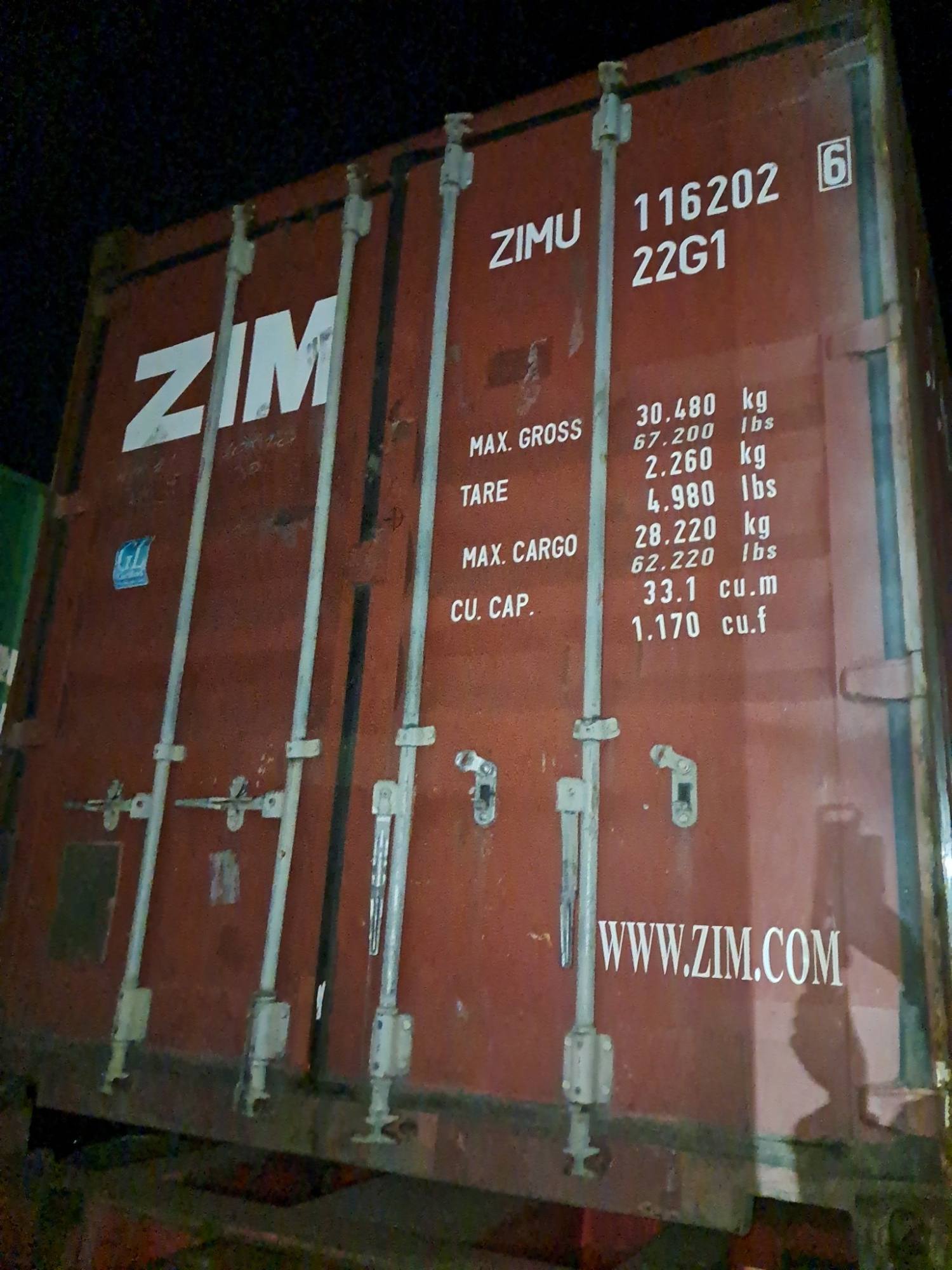 Морской контейнер ZIMU1162026