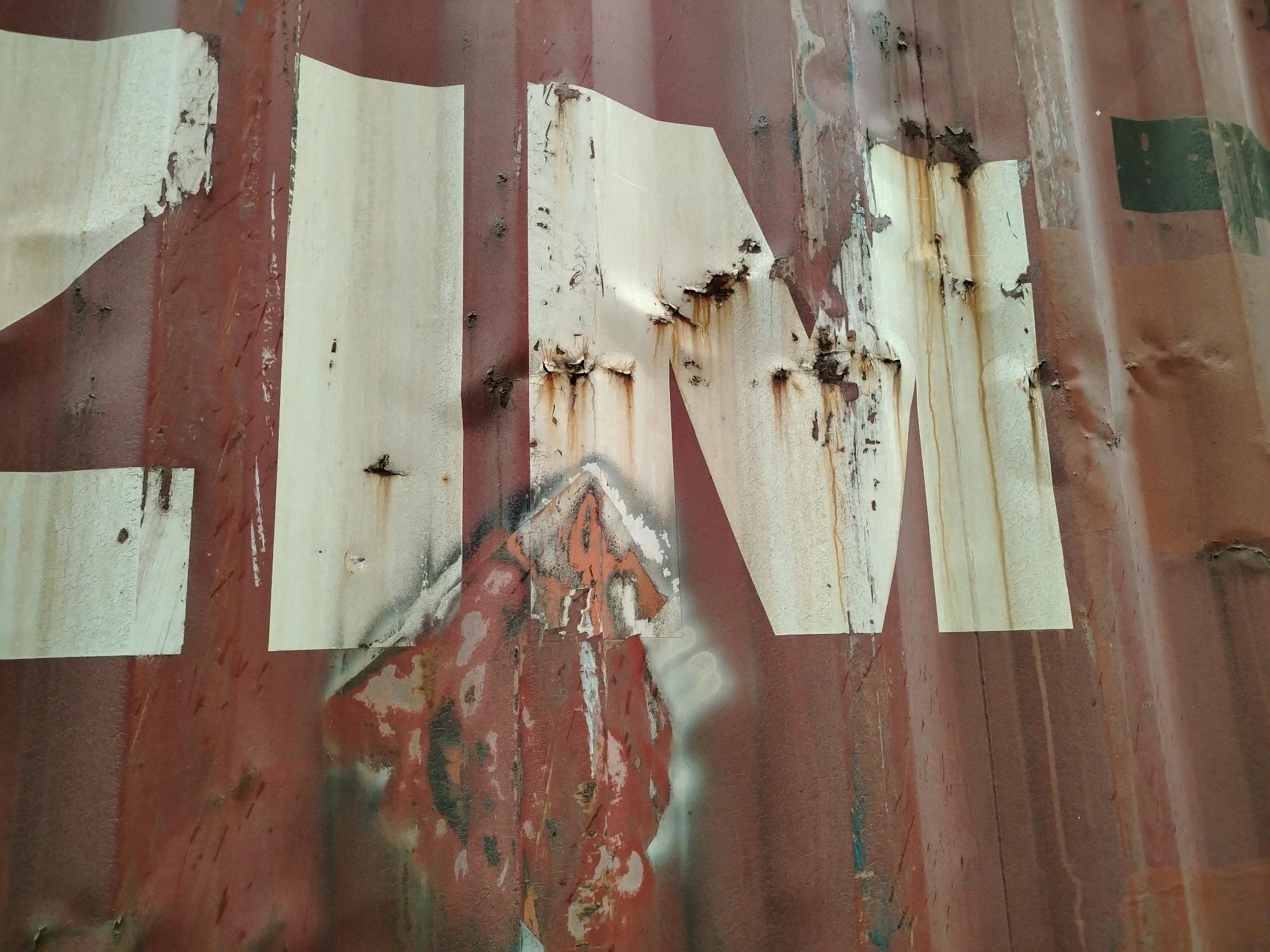 Морской контейнер ZIMU1162324