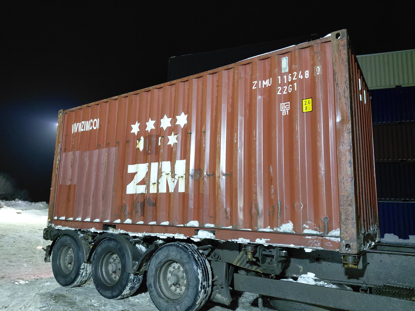 Морской контейнер ZIMU1162480