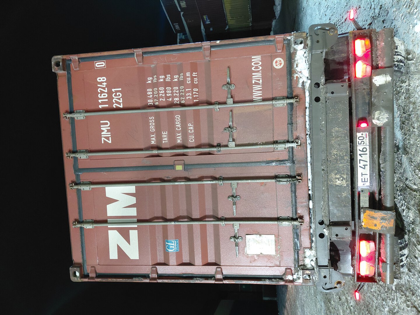 Морской контейнер ZIMU1162480