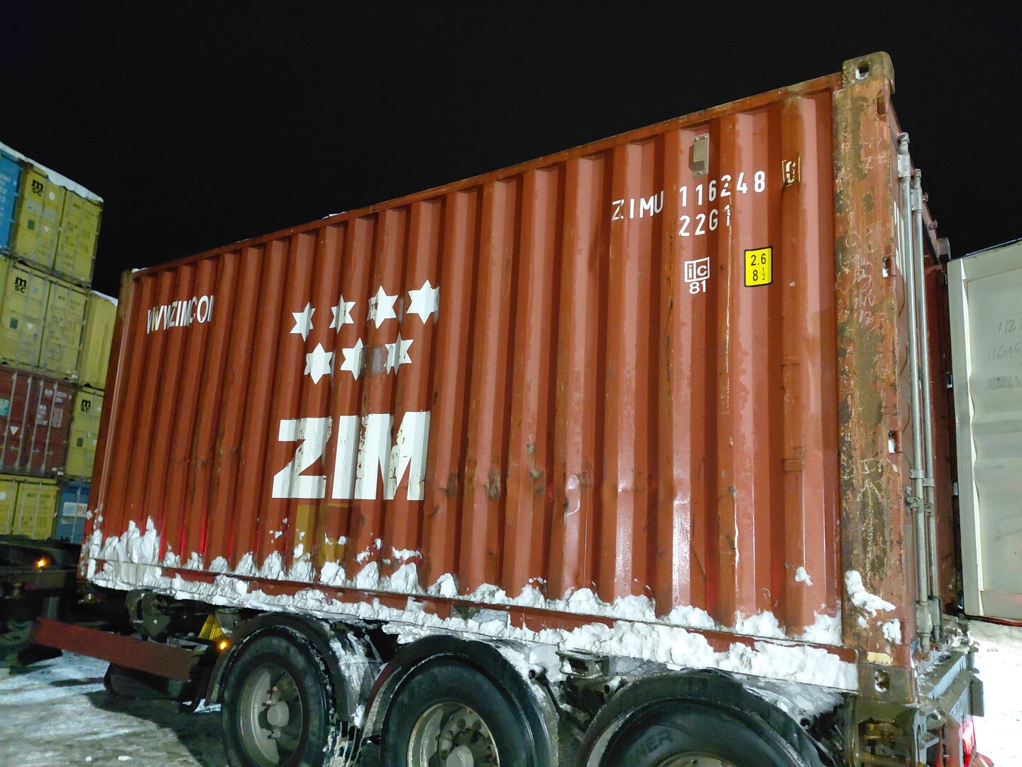 Морской контейнер ZIMU1162480