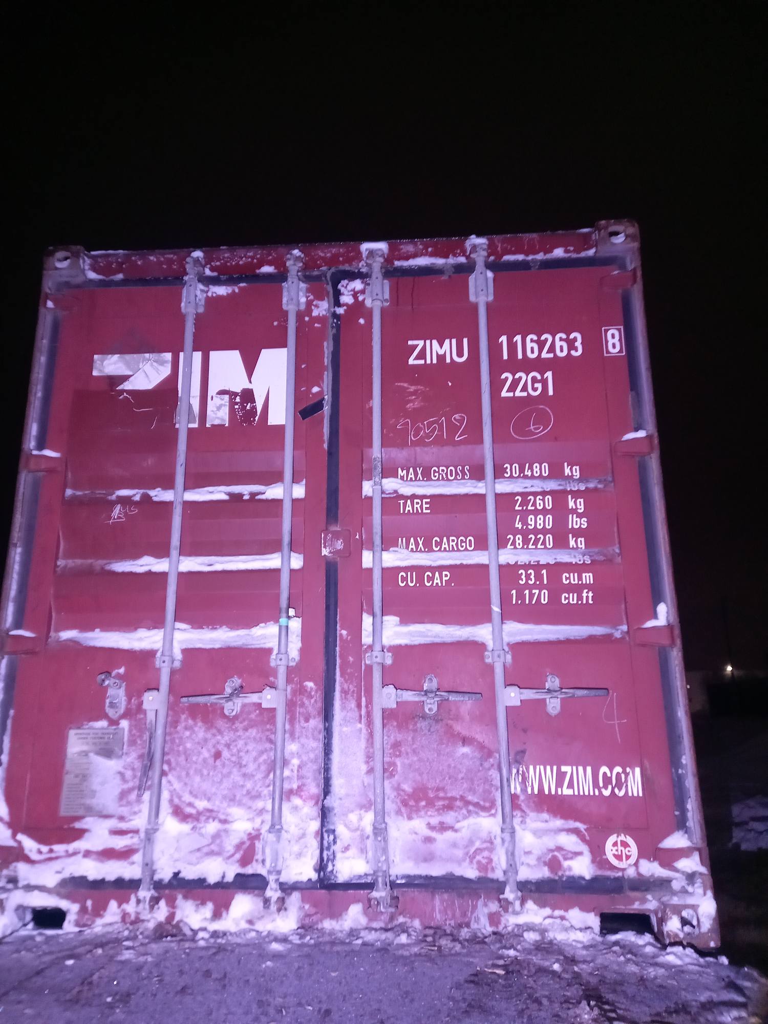 Морской контейнер ZIMU1162638