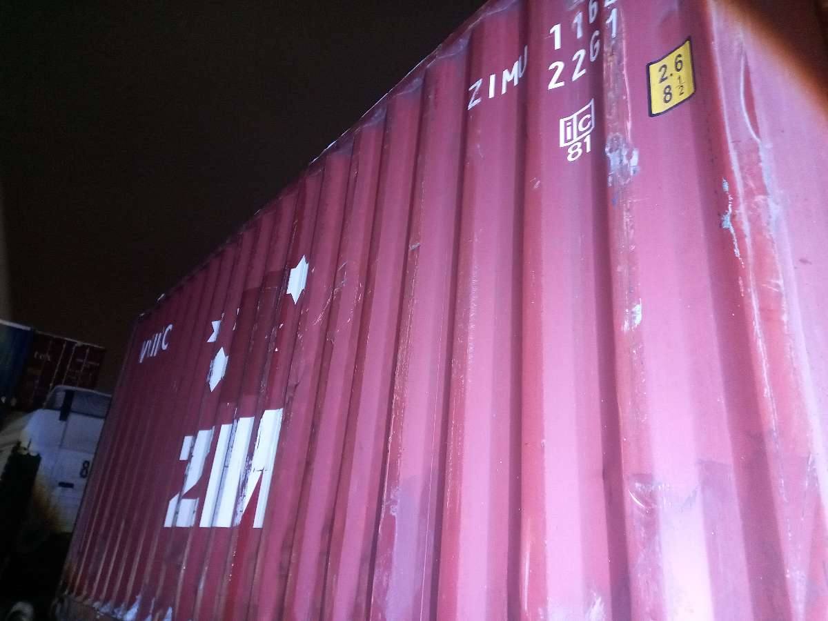 Морской контейнер ZIMU1162638