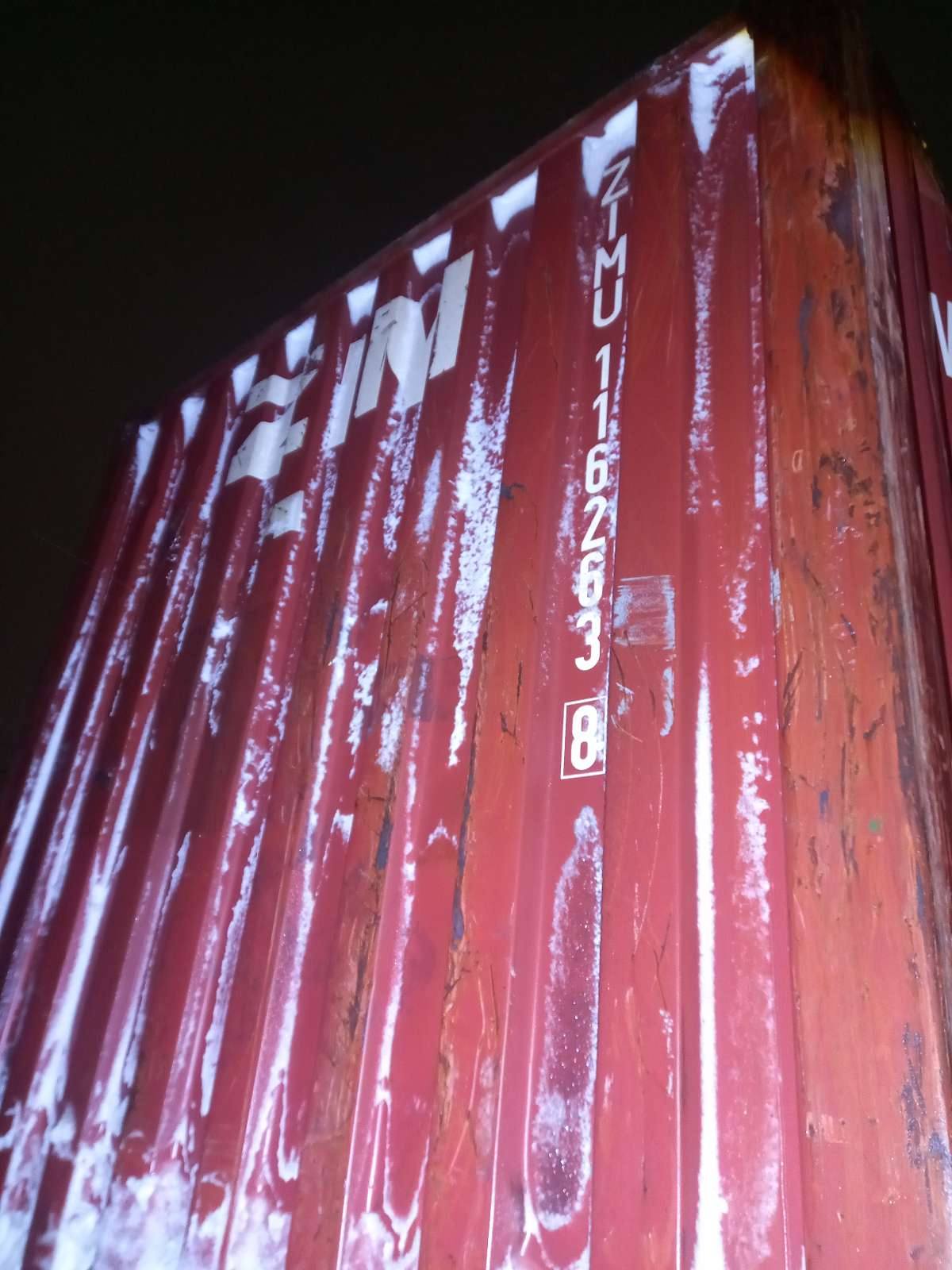 Морской контейнер ZIMU1162638