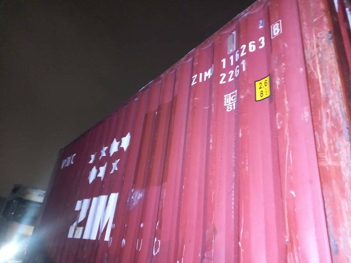 Морской контейнер ZIMU1162638