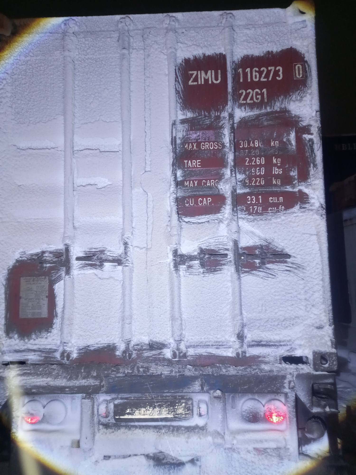 Морской контейнер ZIMU1162730