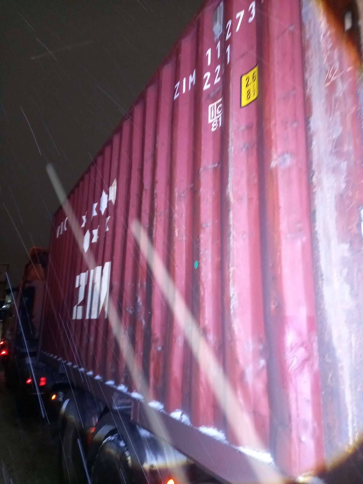 Морской контейнер ZIMU1162730