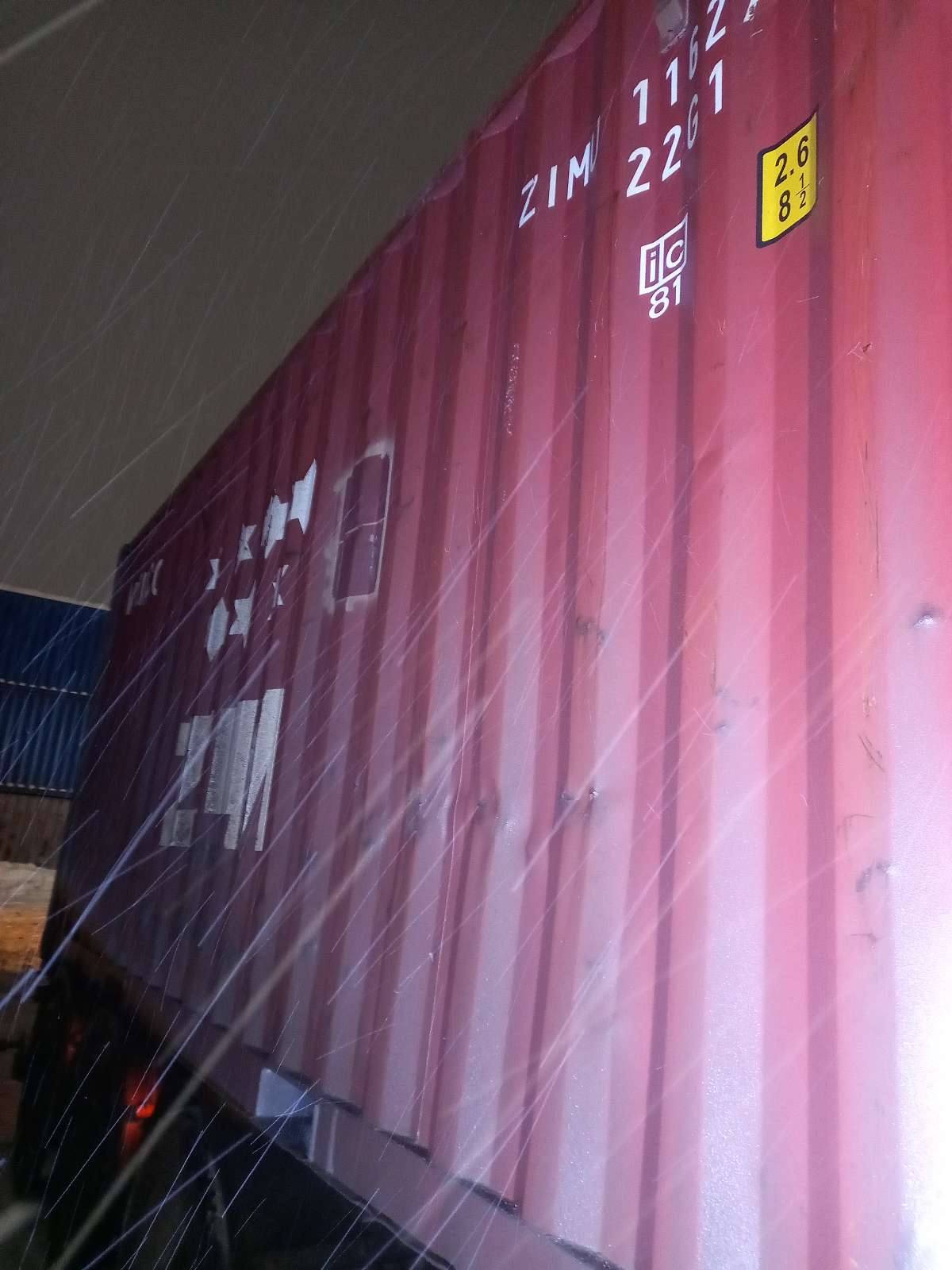 Морской контейнер ZIMU1162730