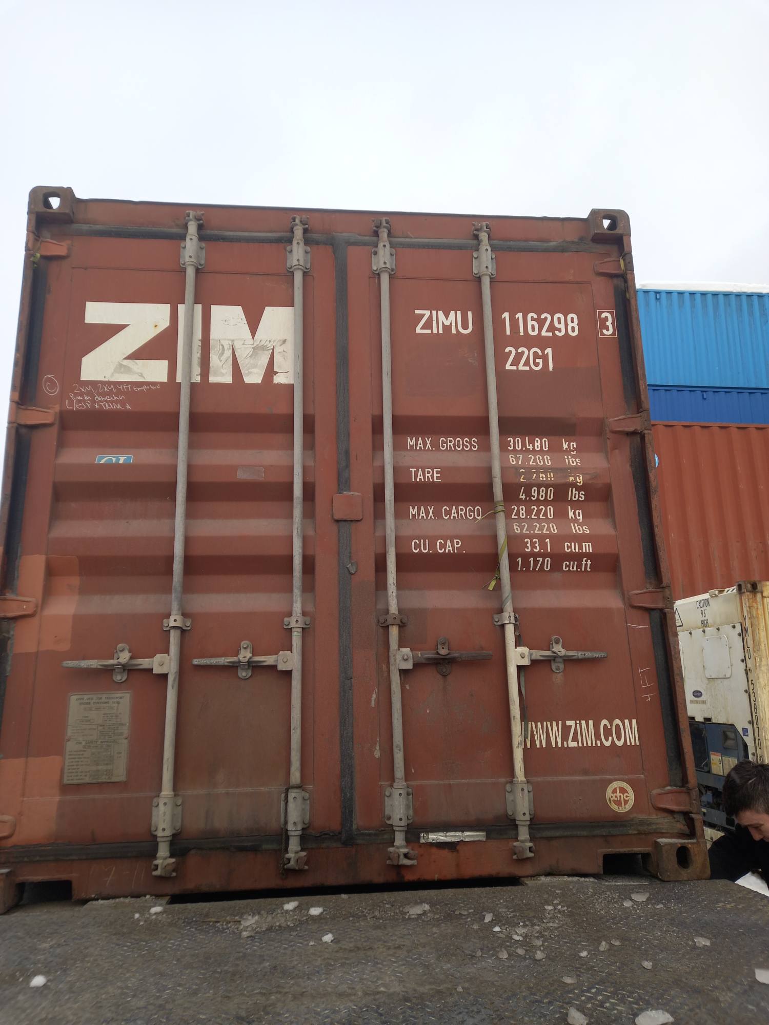 Морской контейнер ZIMU1162983