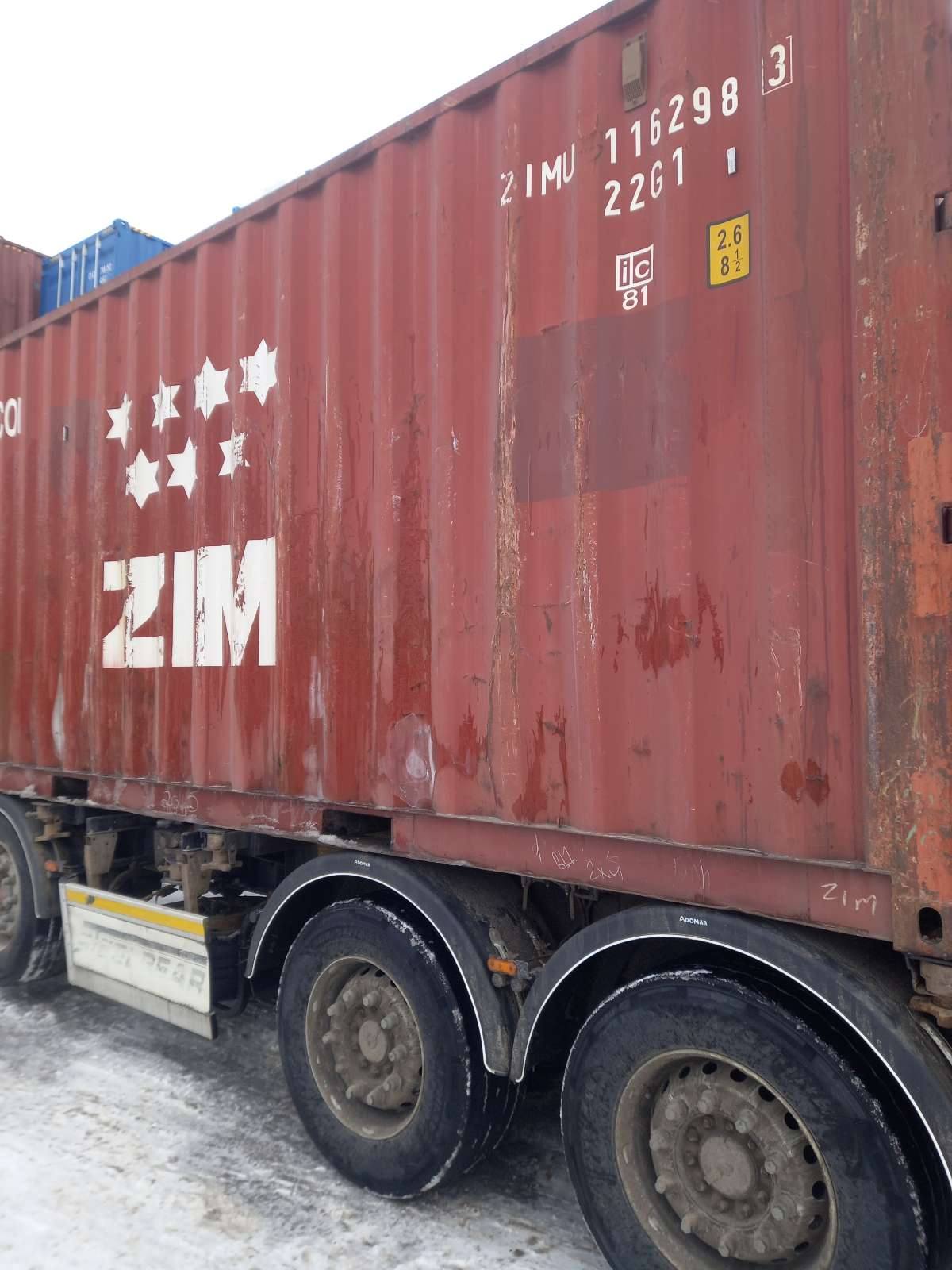 Морской контейнер ZIMU1162983