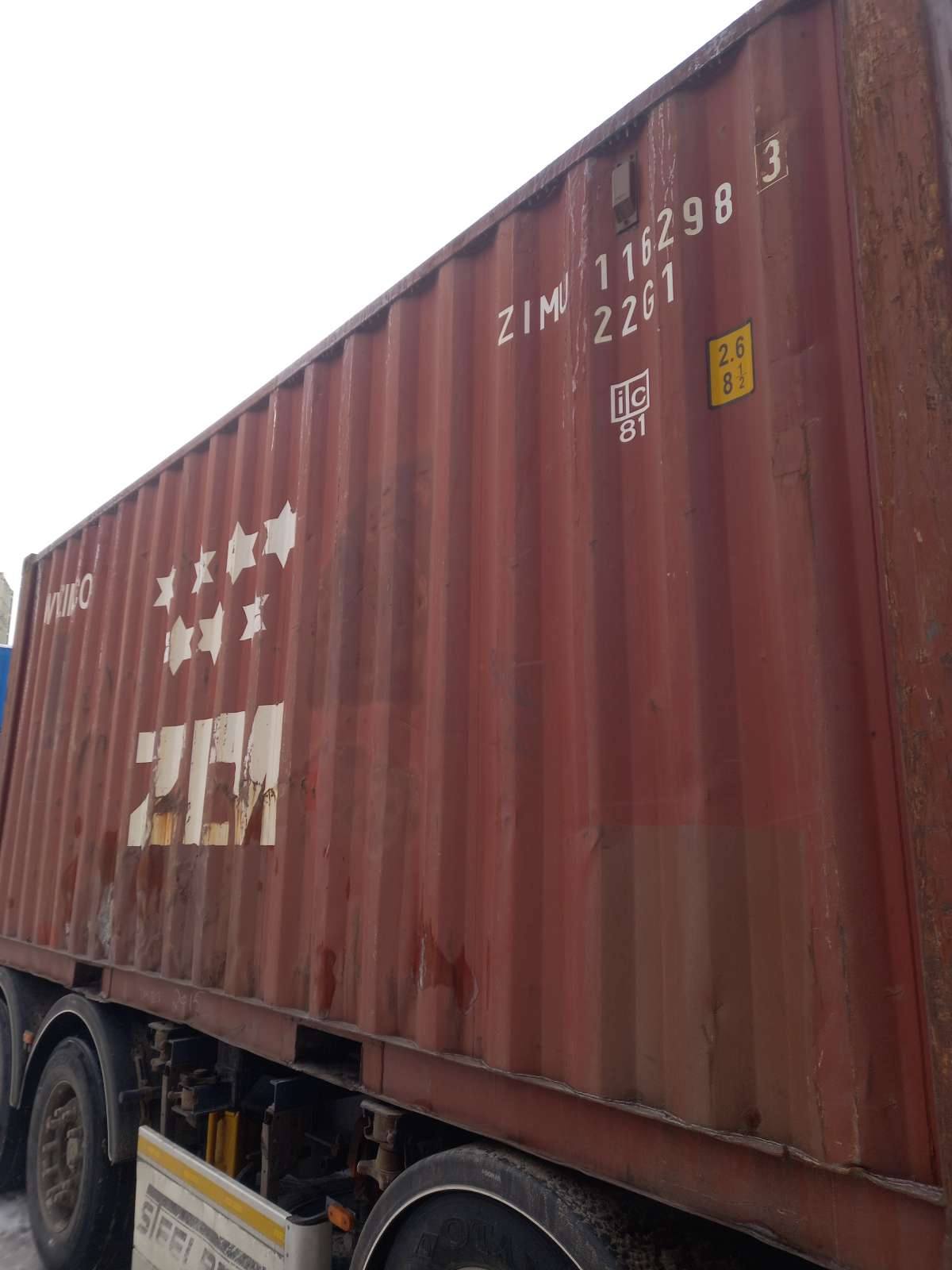 Морской контейнер ZIMU1162983