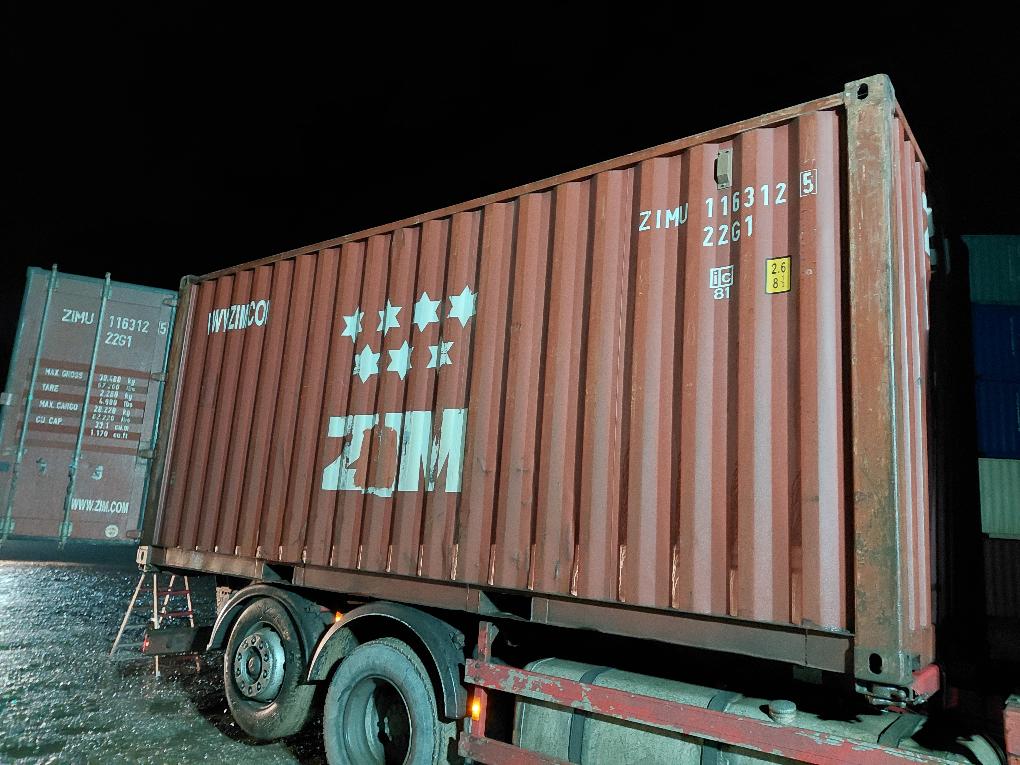 Морской контейнер ZIMU1163125