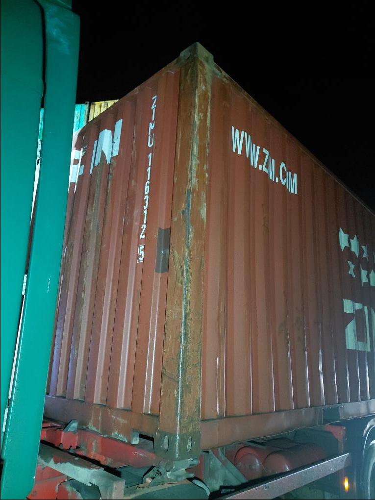 Морской контейнер ZIMU1163125