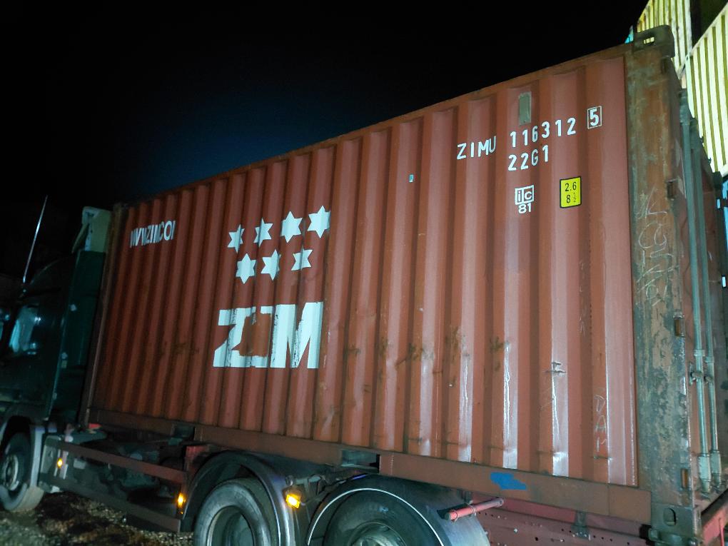 Морской контейнер ZIMU1163125