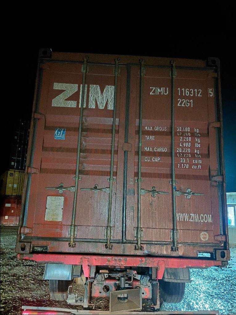 Морской контейнер ZIMU1163125