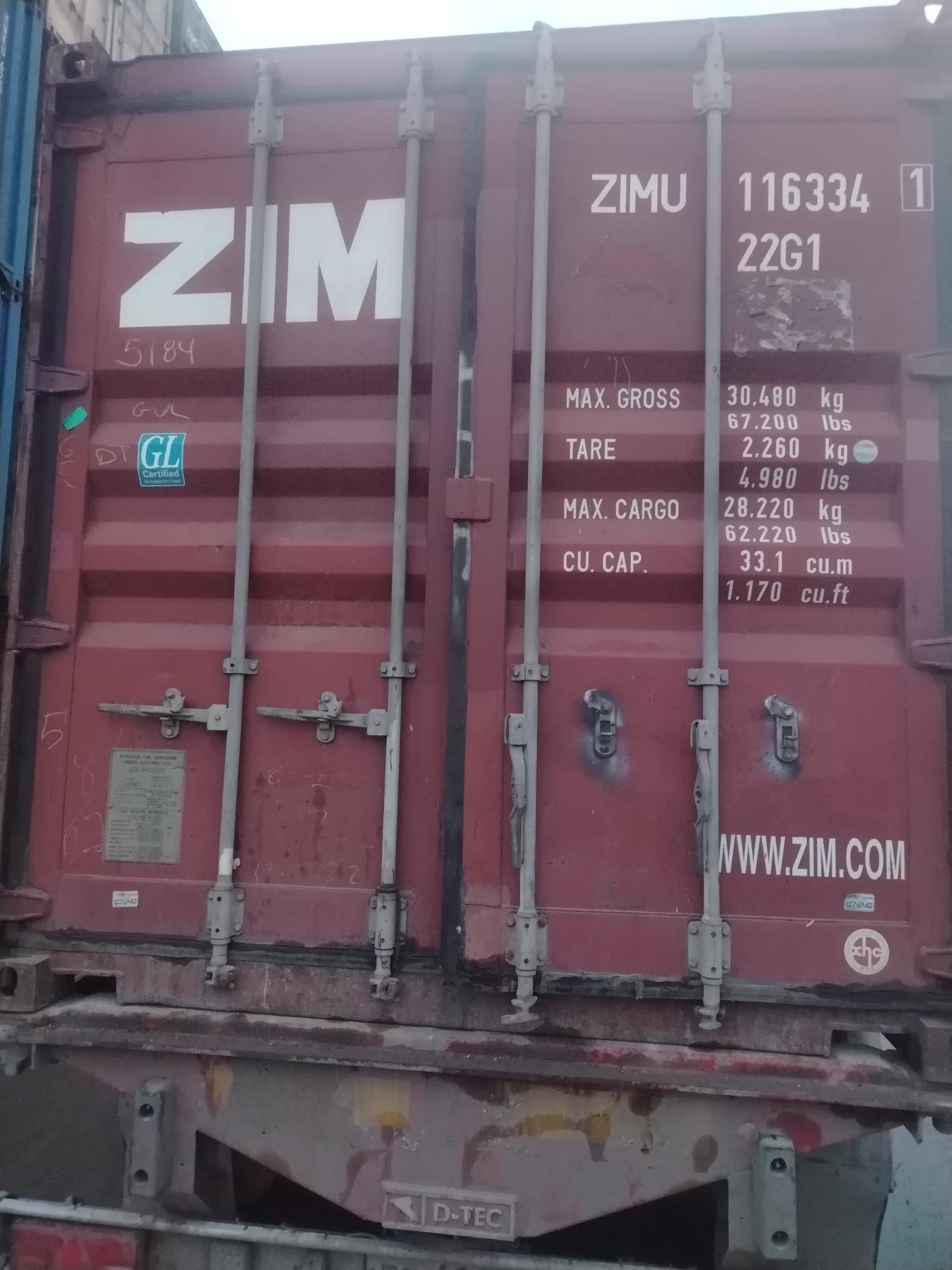 Морской контейнер ZIMU1163341