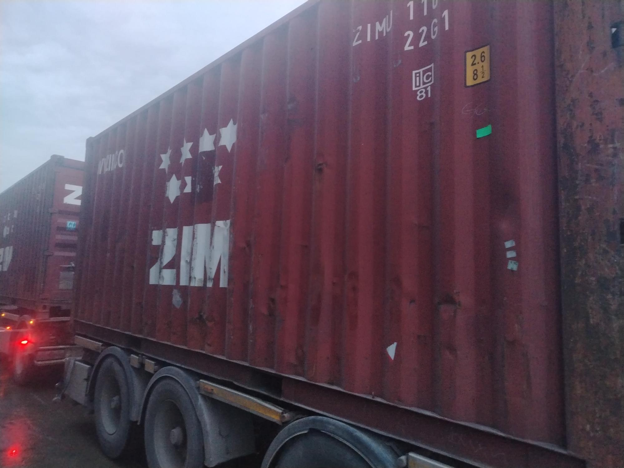 Морской контейнер ZIMU1163341