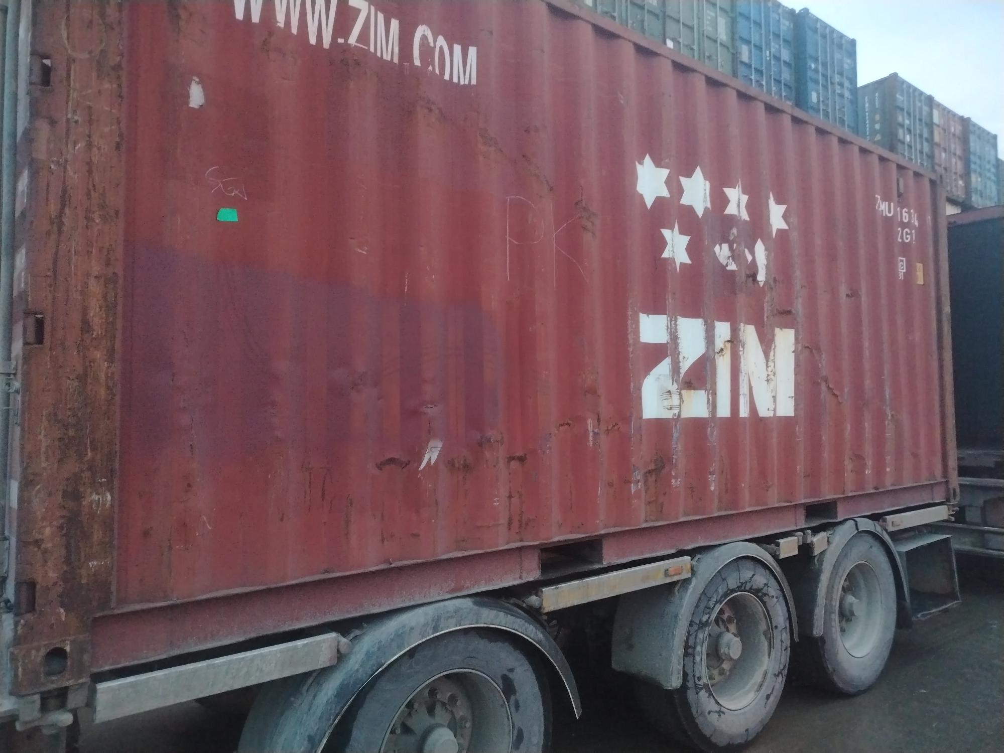 Морской контейнер ZIMU1163341