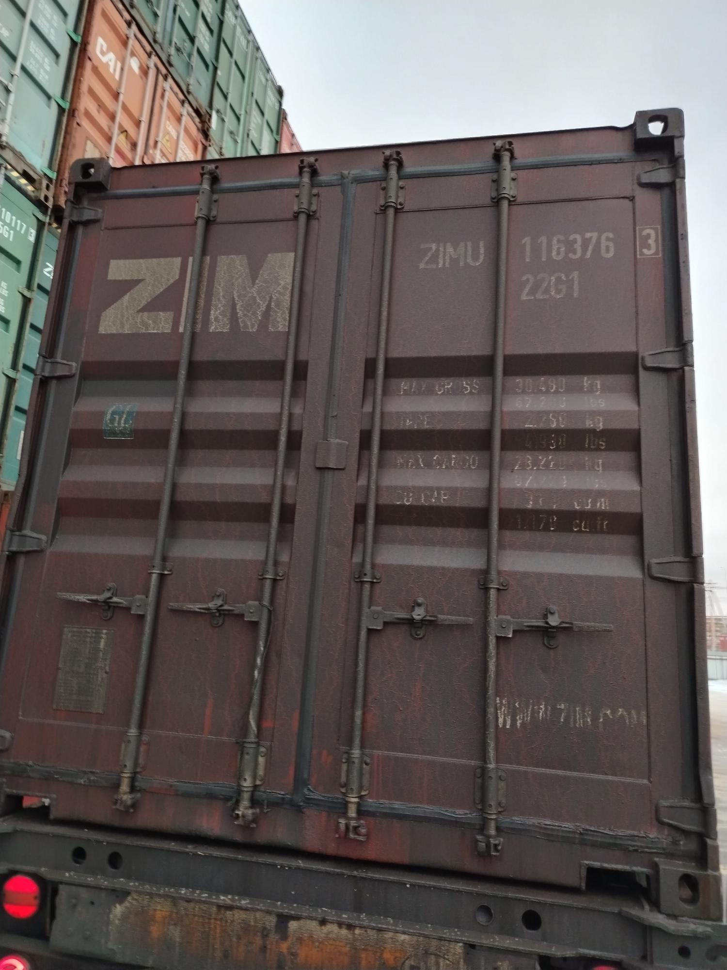 Морской контейнер ZIMU1163763