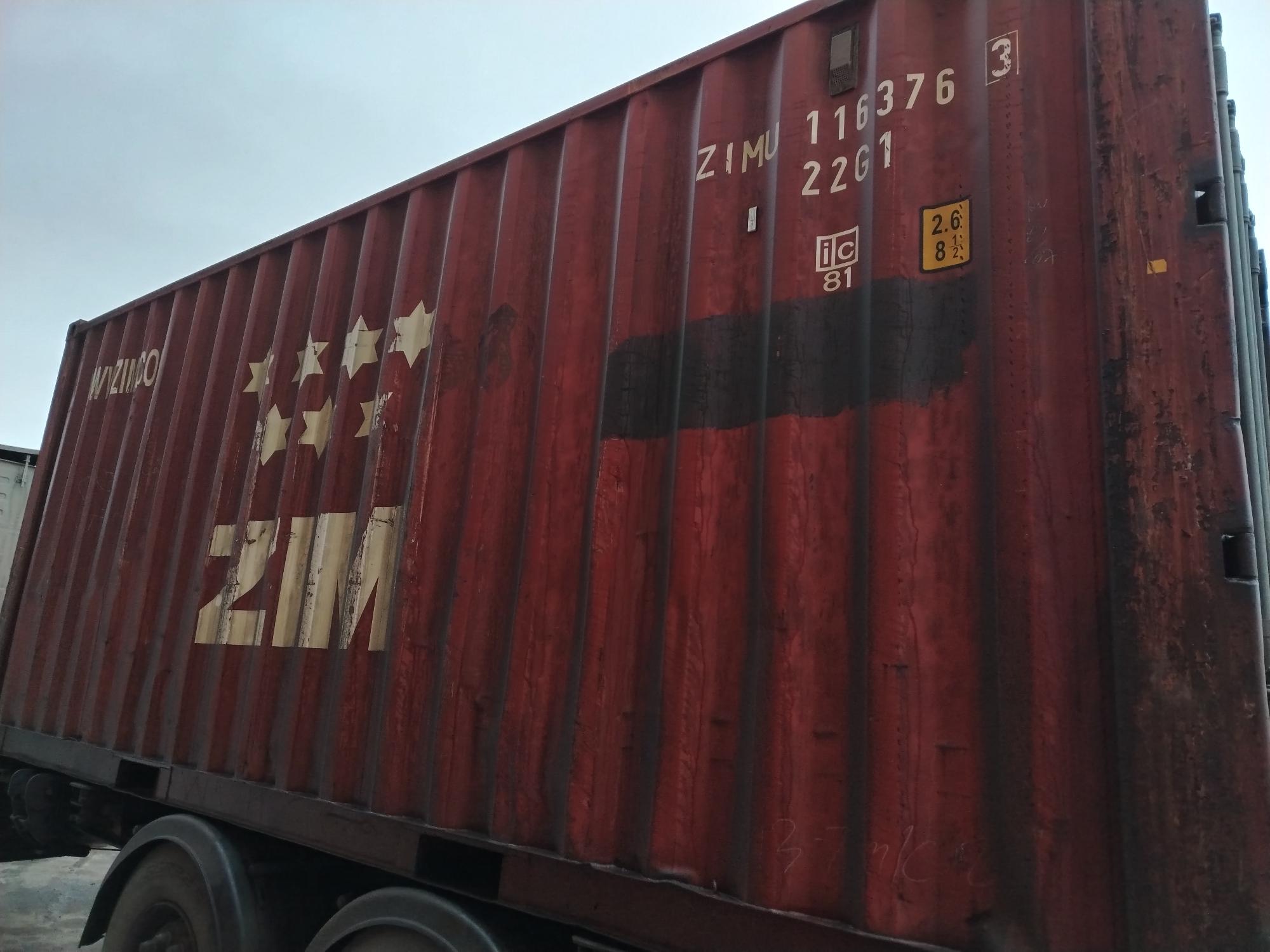 Морской контейнер ZIMU1163763