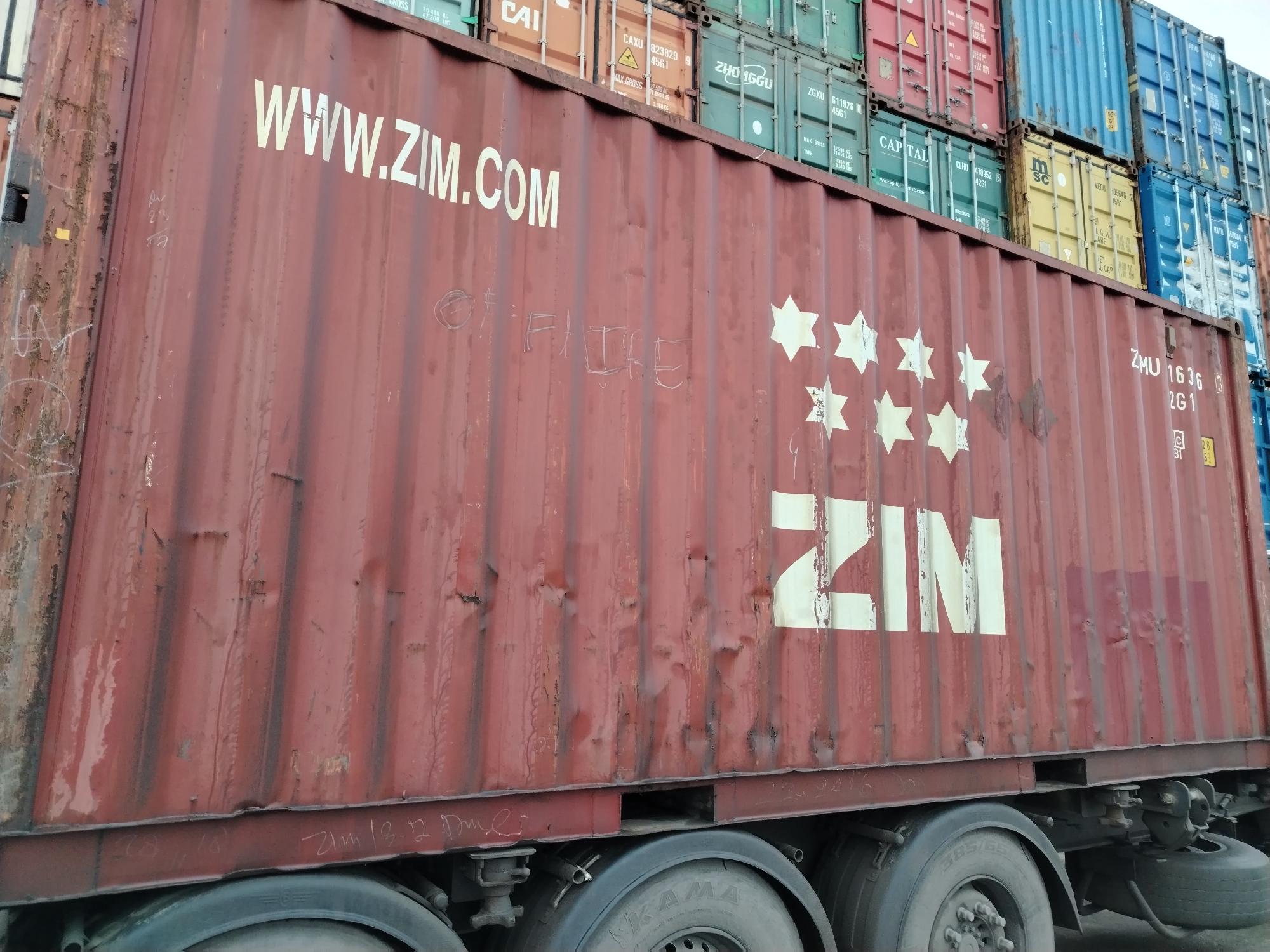 Морской контейнер ZIMU1163763