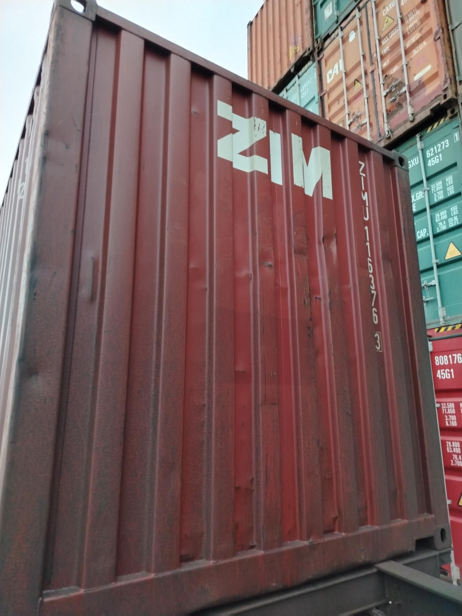 Морской контейнер ZIMU1163763