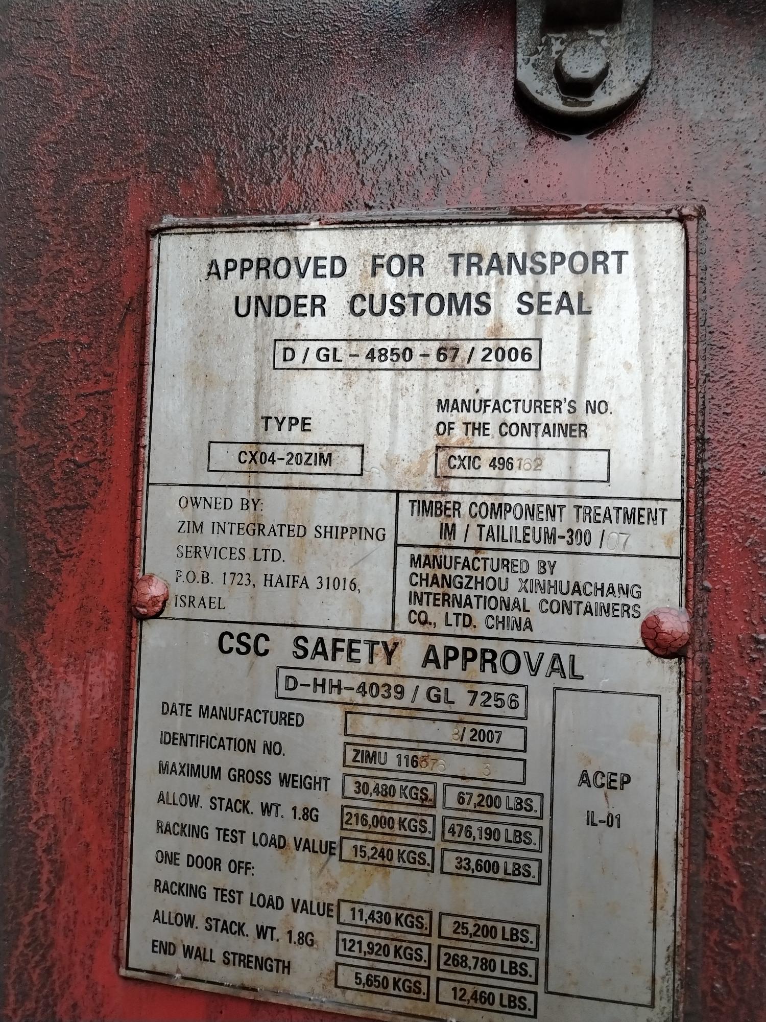 Морской контейнер ZIMU1163763