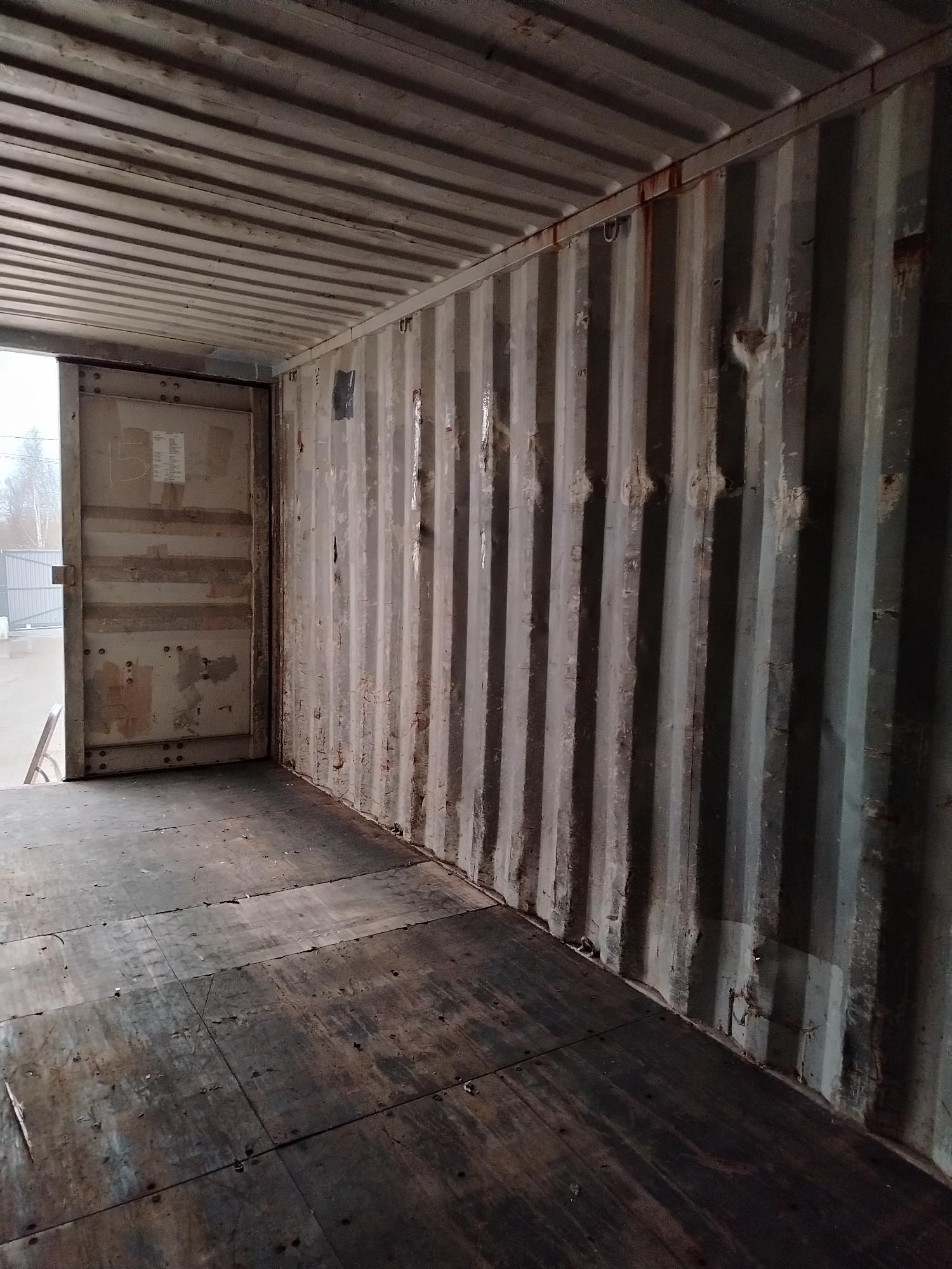 Морской контейнер ZIMU1163830