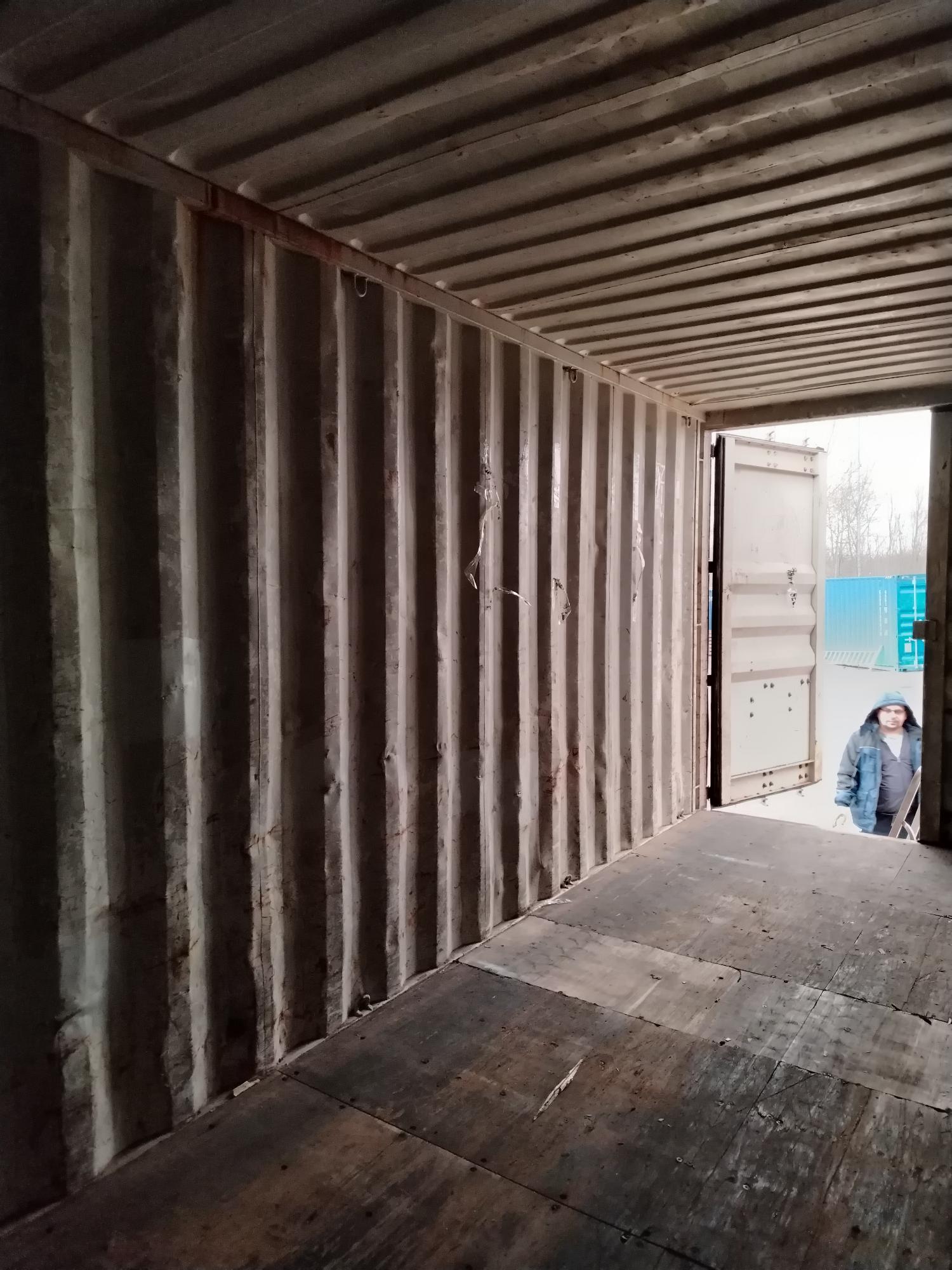 Морской контейнер ZIMU1163830