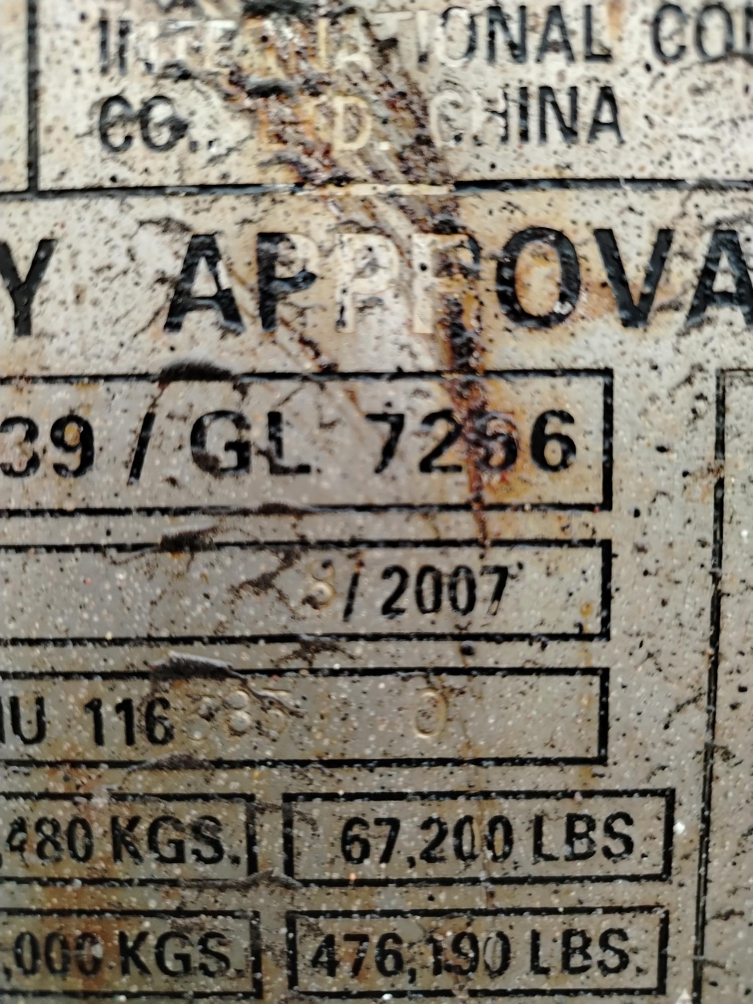 Морской контейнер ZIMU1163830