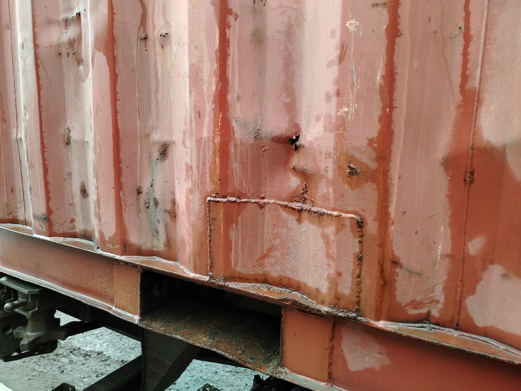 Морской контейнер ZIMU1163830