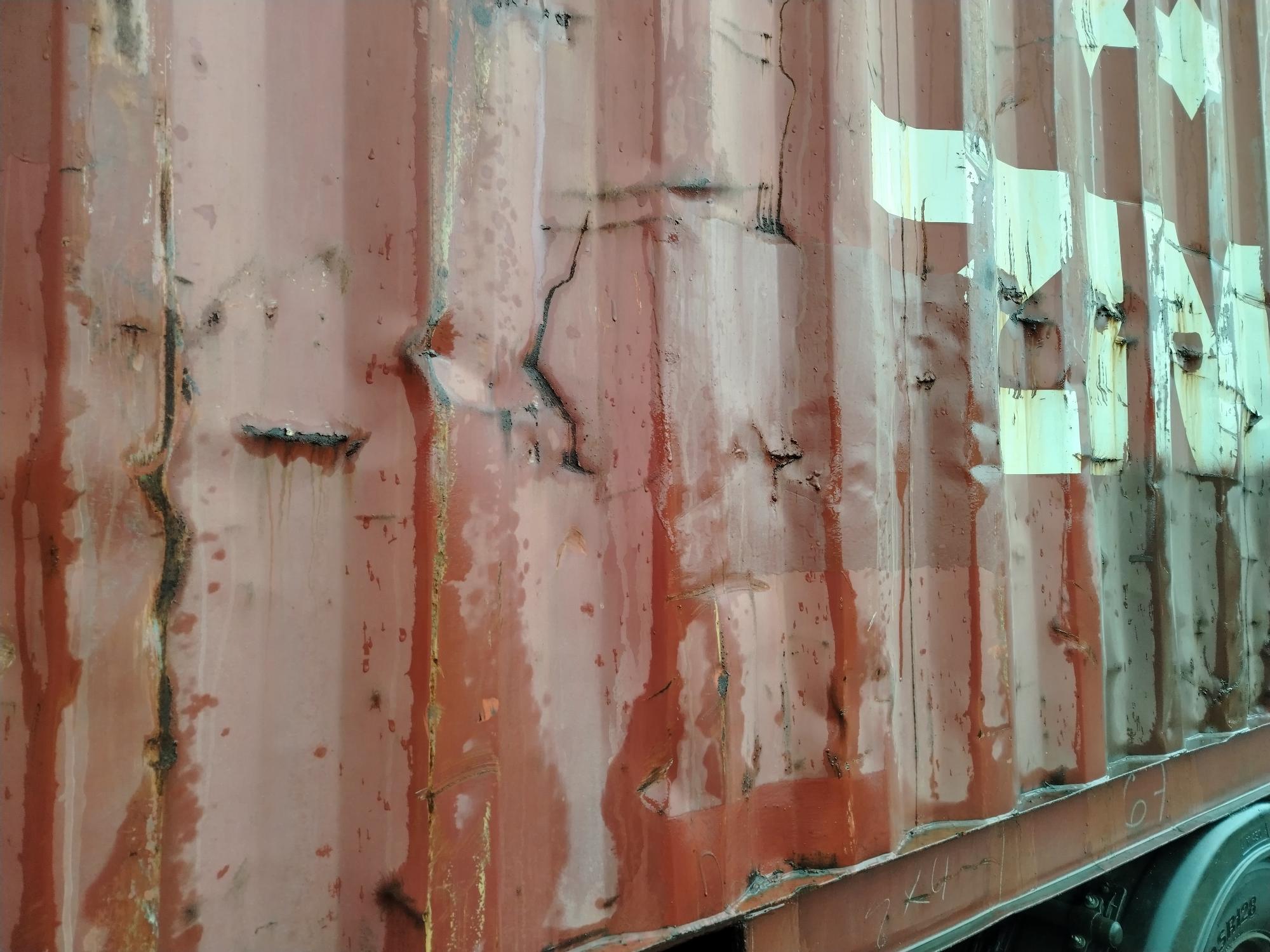 Морской контейнер ZIMU1163830