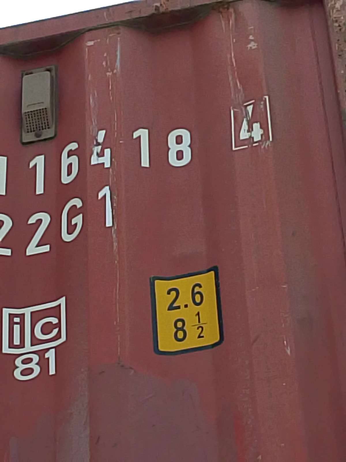 Морской контейнер ZIMU1164184