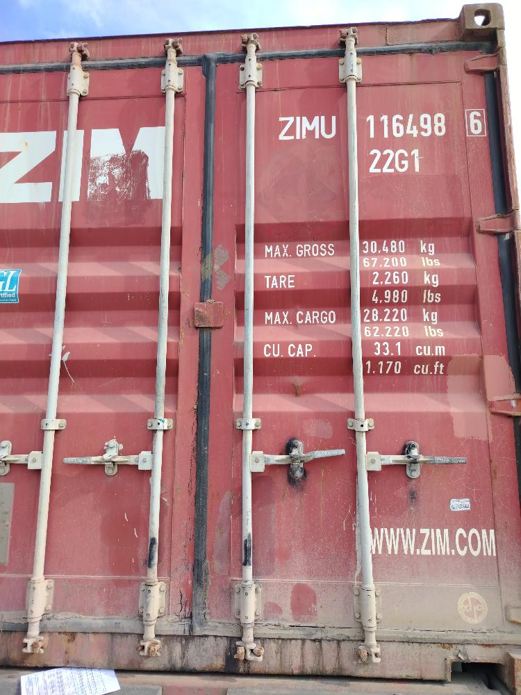 Морской контейнер ZIMU1164986