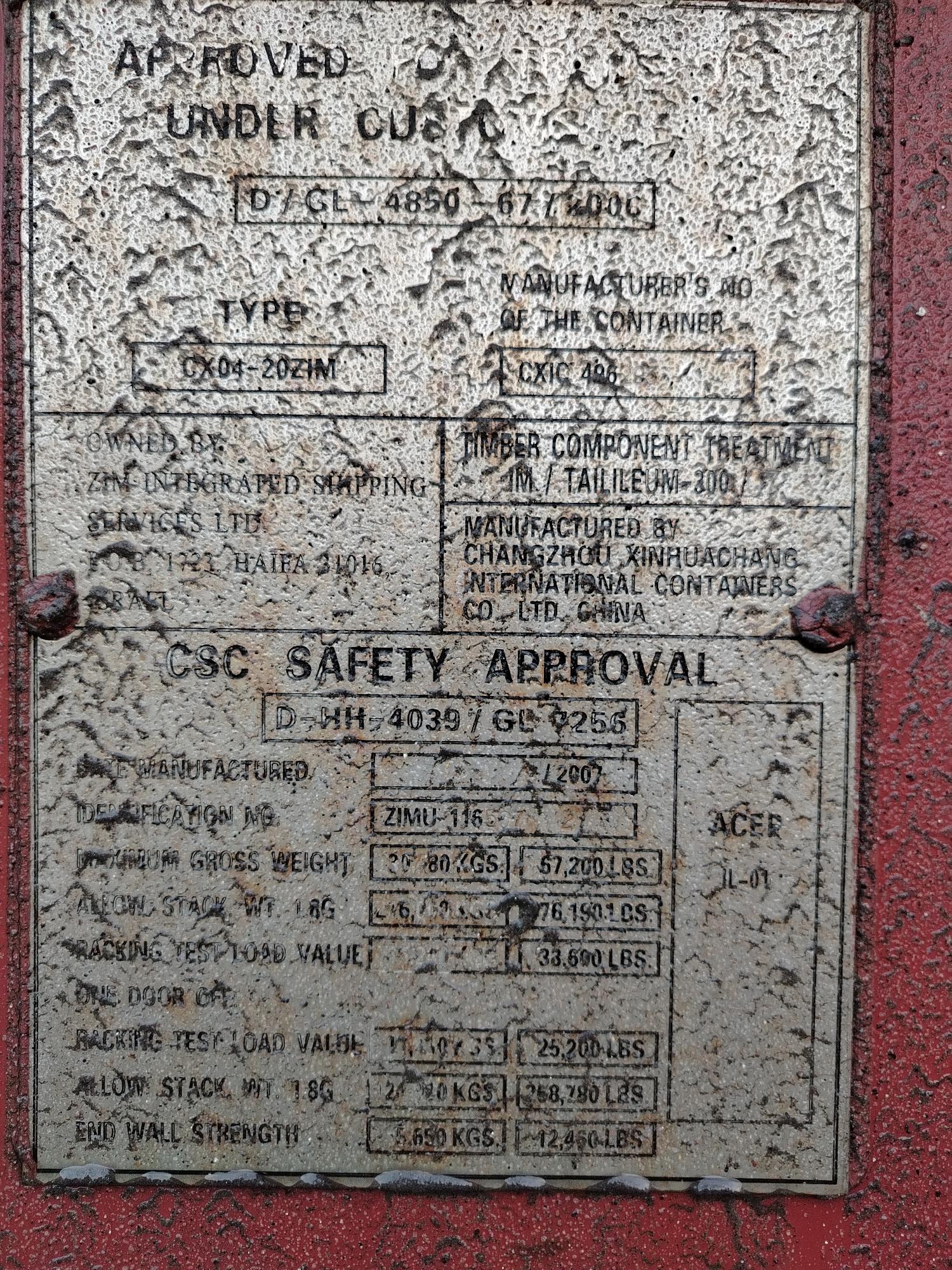 Морской контейнер ZIMU1165072