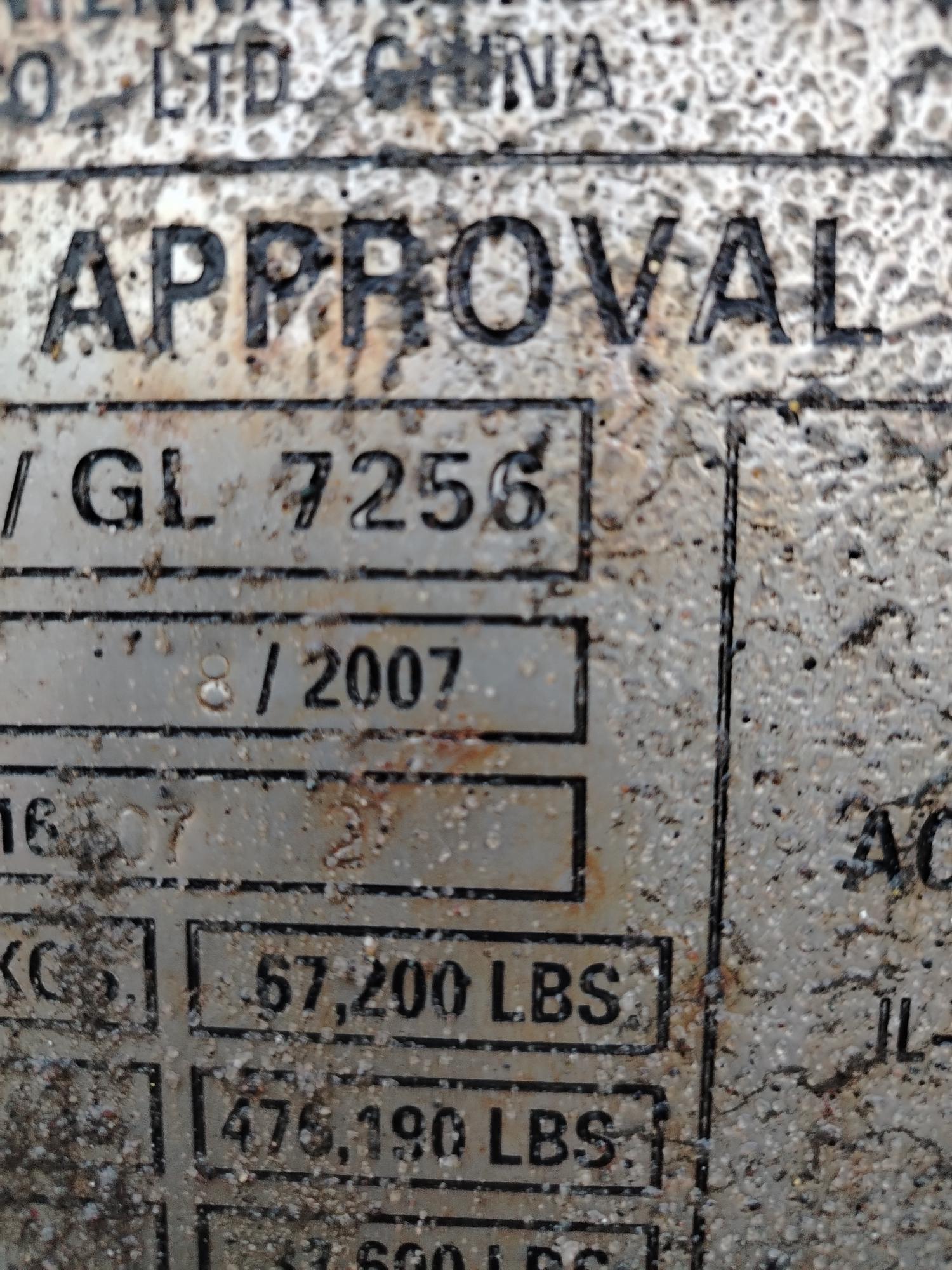 Морской контейнер ZIMU1165072