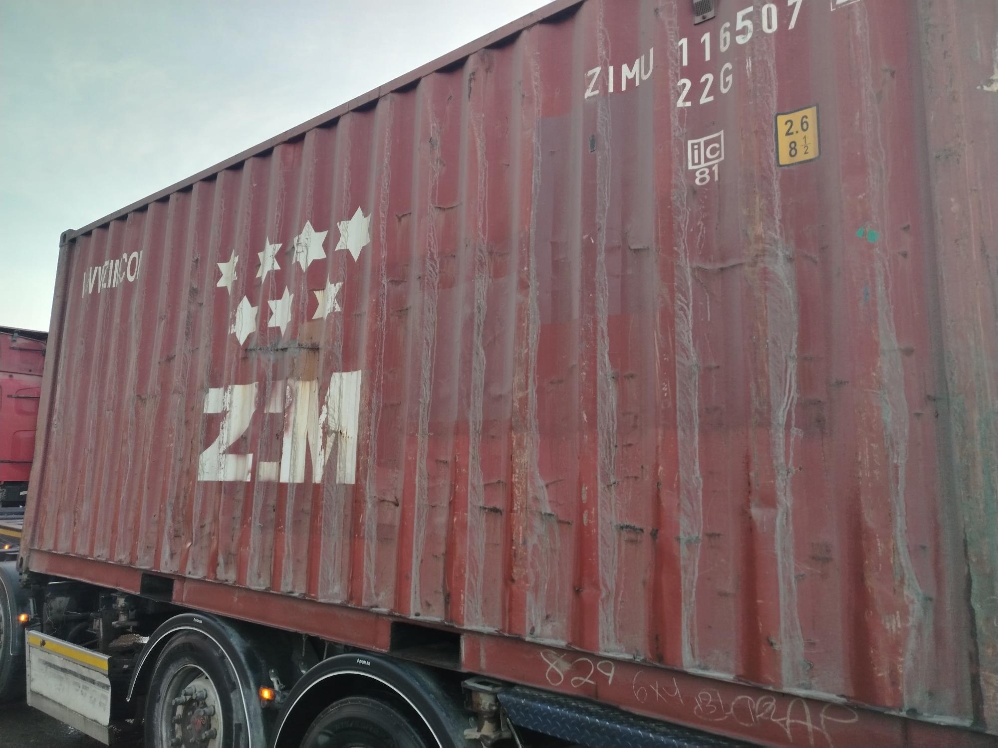 Морской контейнер ZIMU1165072