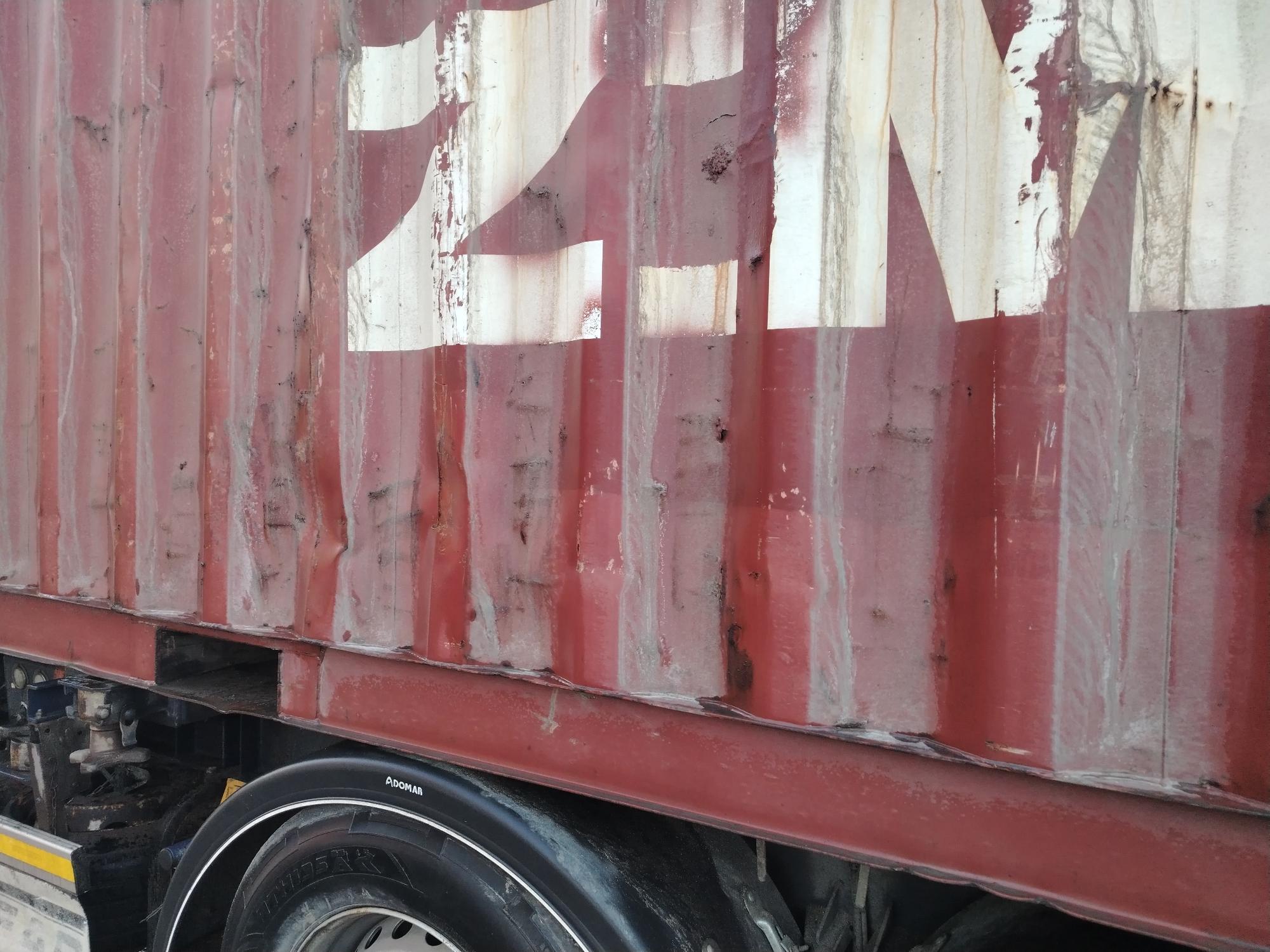 Морской контейнер ZIMU1165072