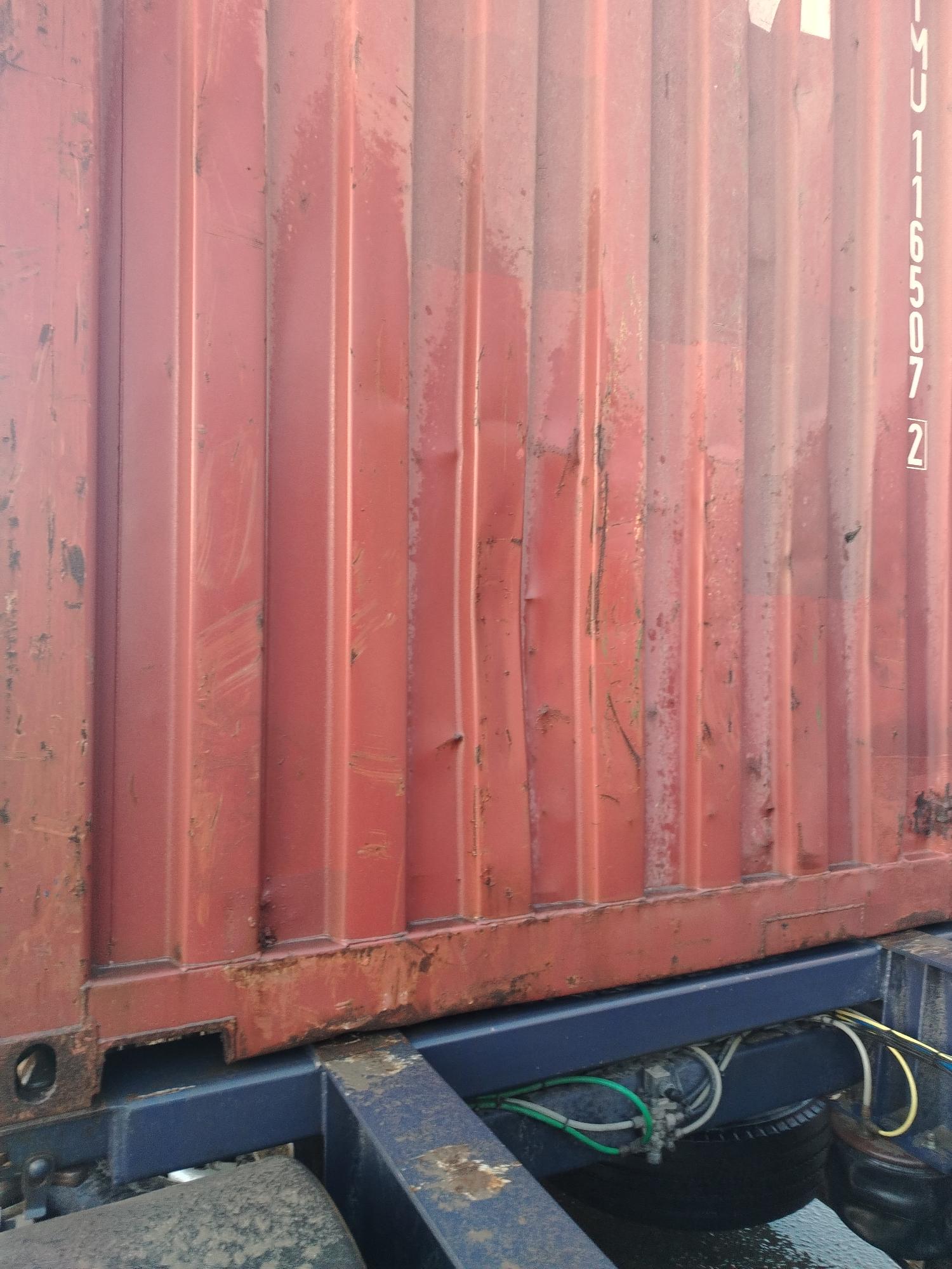 Морской контейнер ZIMU1165072