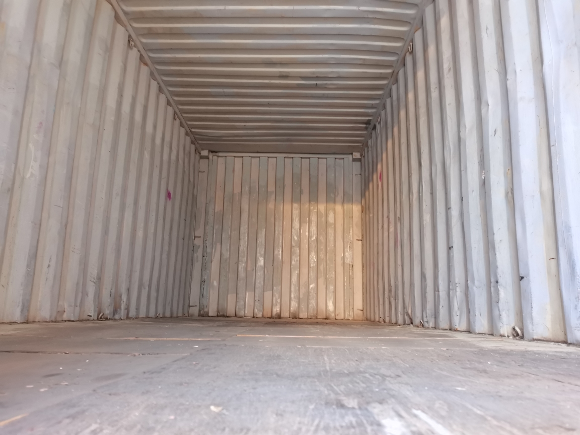 Морской контейнер ZIMU1165405