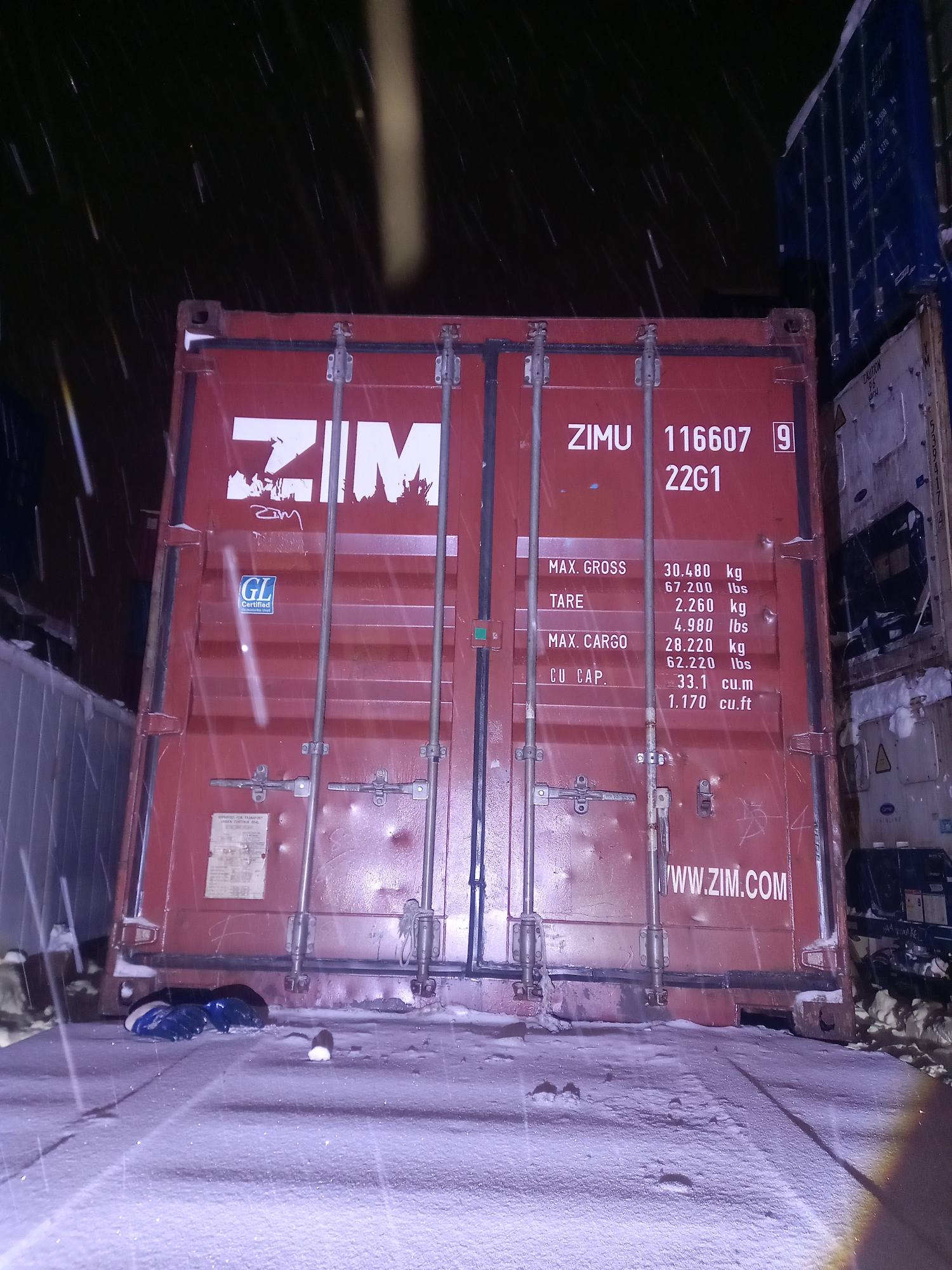 Морской контейнер ZIMU1166079