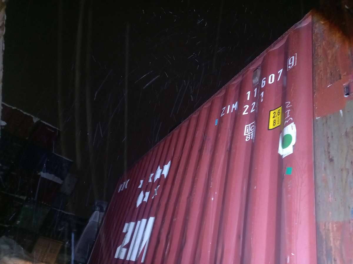 Морской контейнер ZIMU1166079