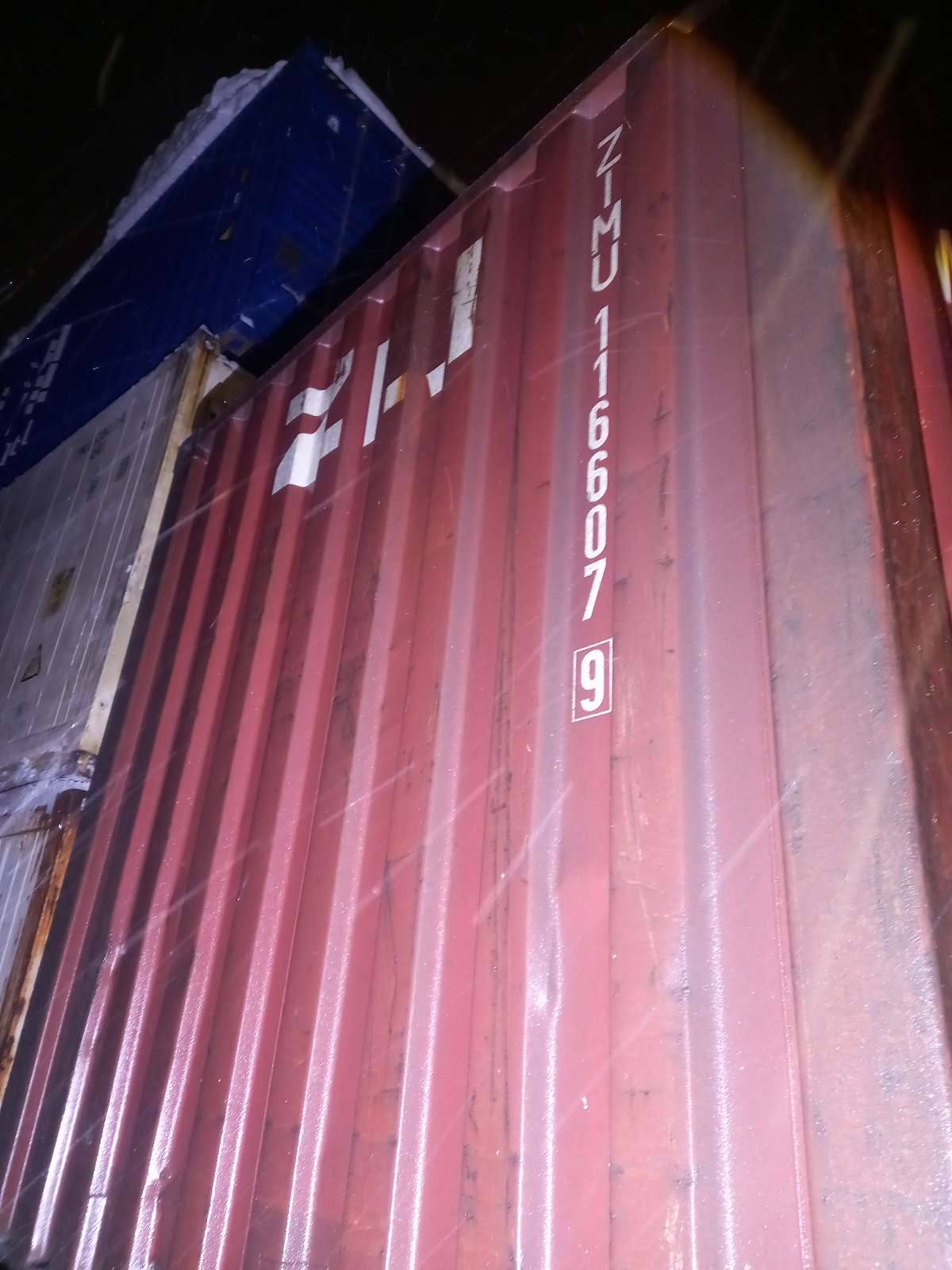 Морской контейнер ZIMU1166079