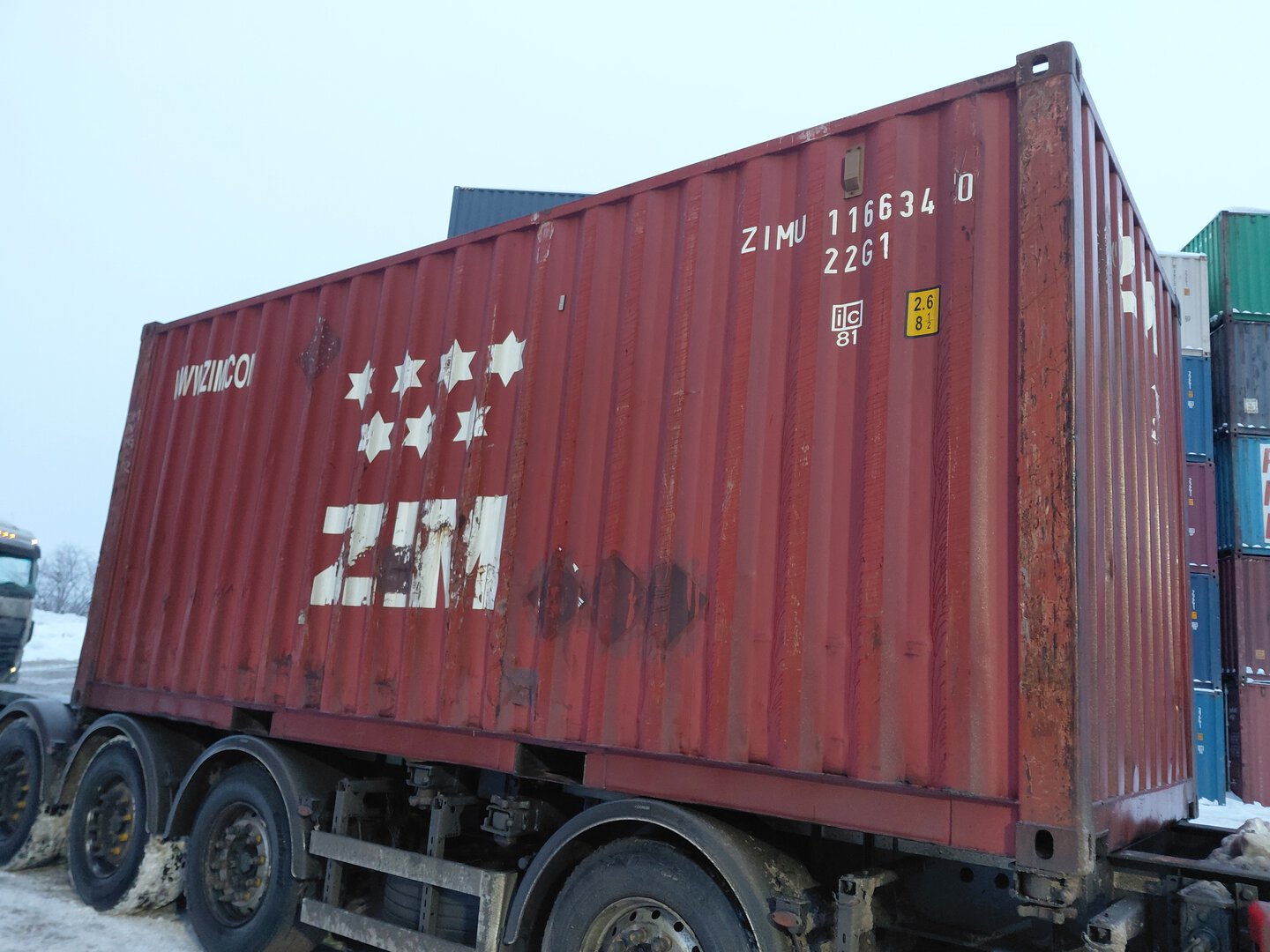 Морской контейнер ZIMU1166340