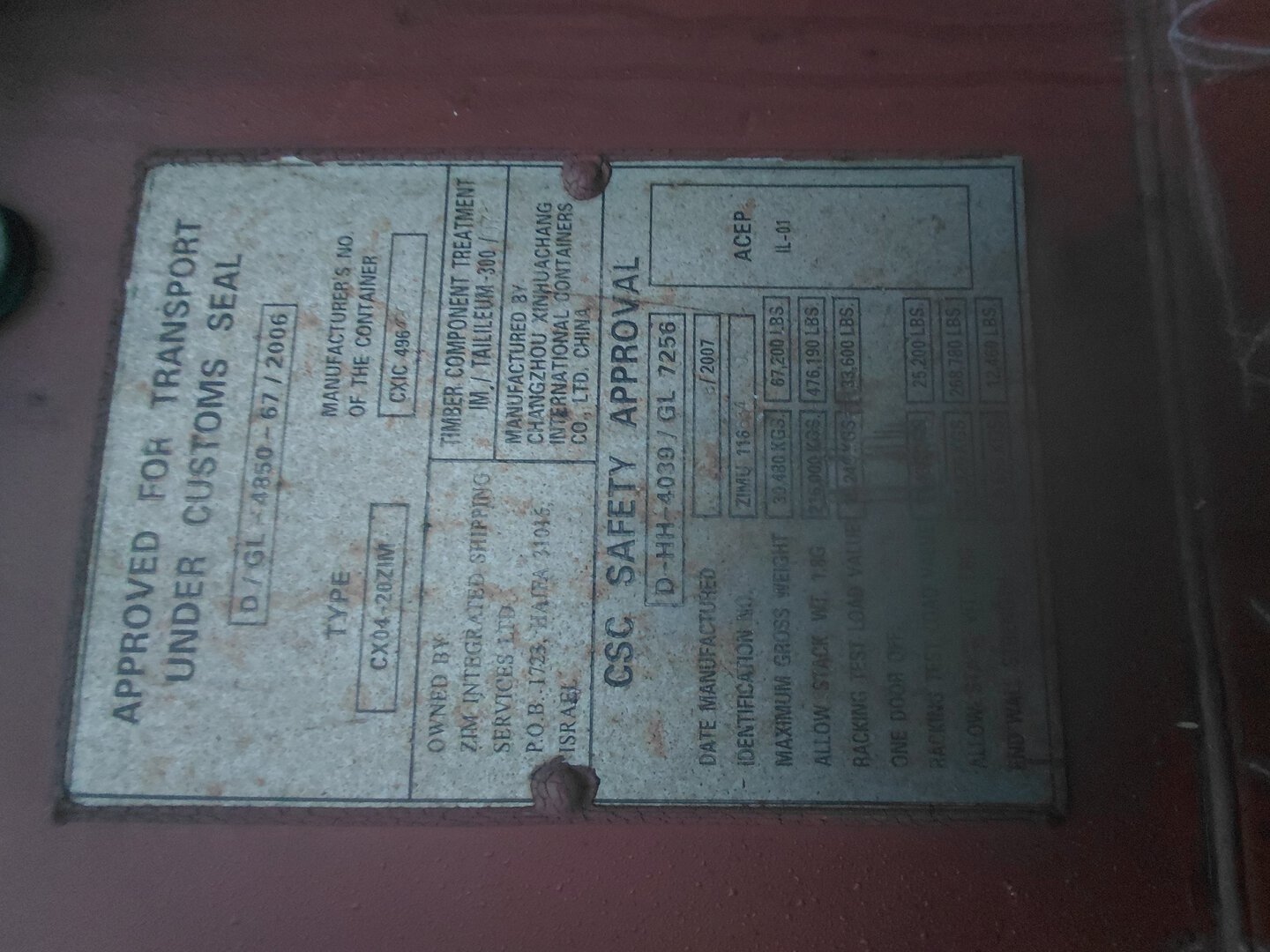 Морской контейнер ZIMU1166340