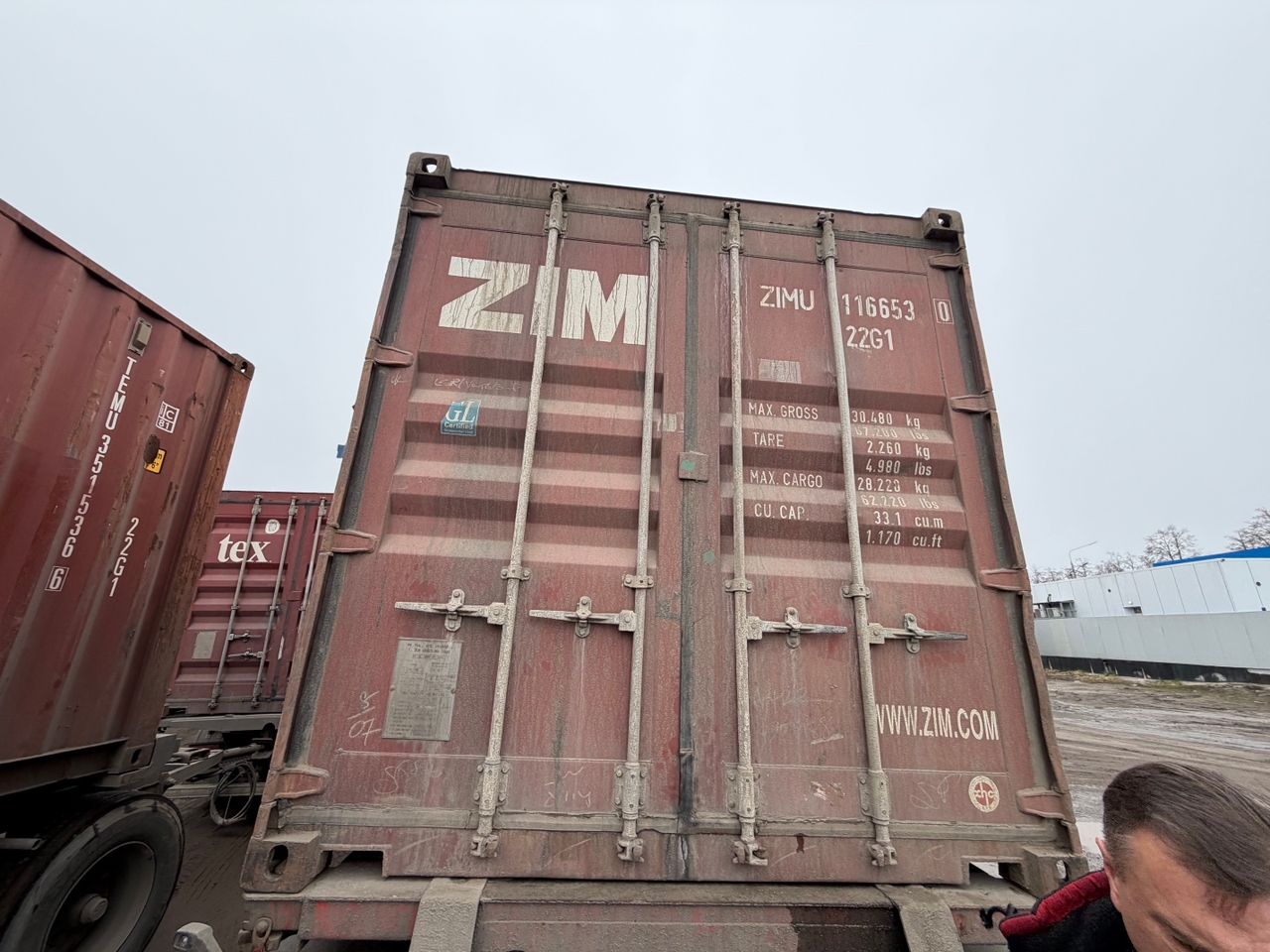 Морской контейнер ZIMU1166530